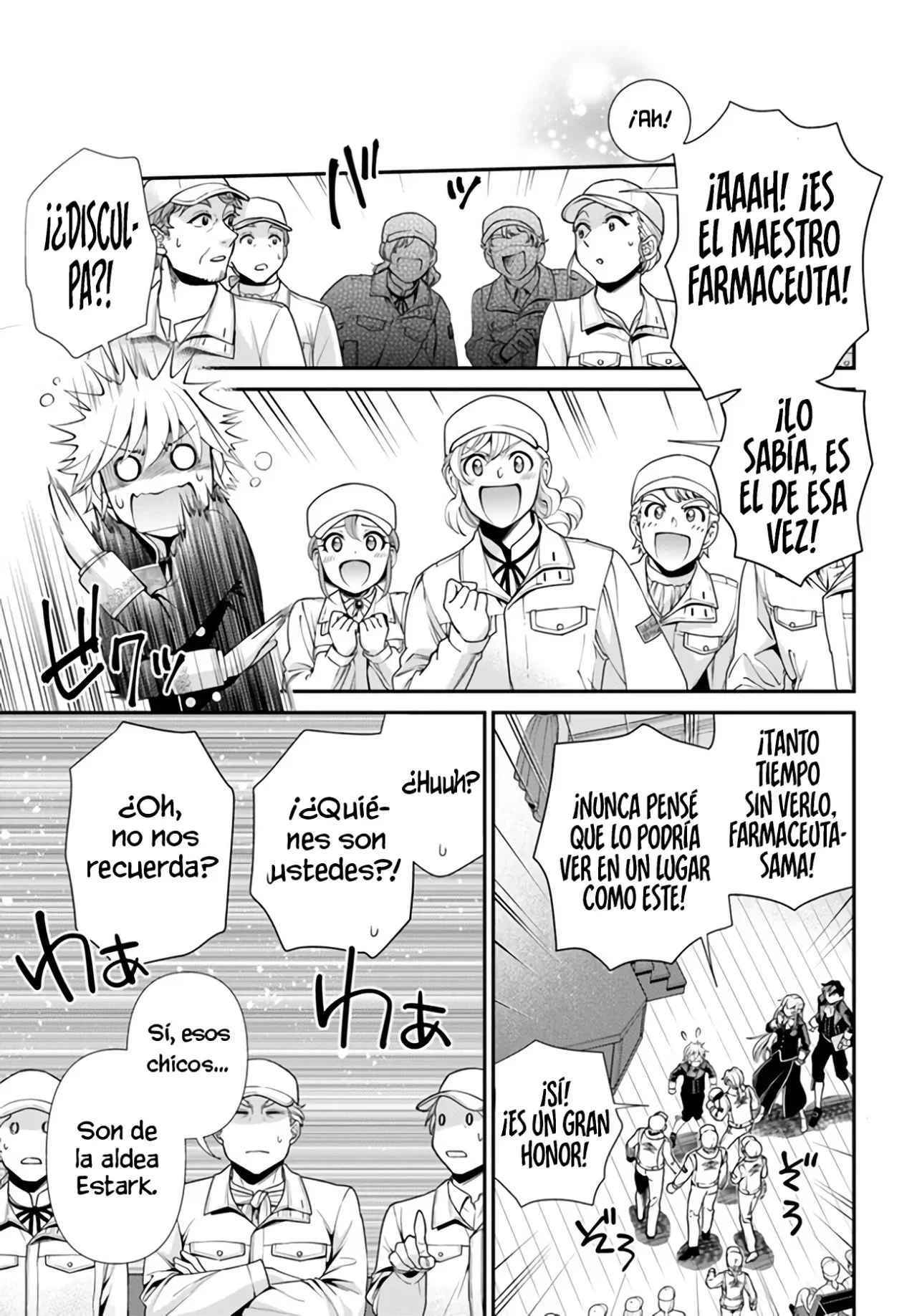 Isekai Yakkyoku Capítulo 47 - página 7
