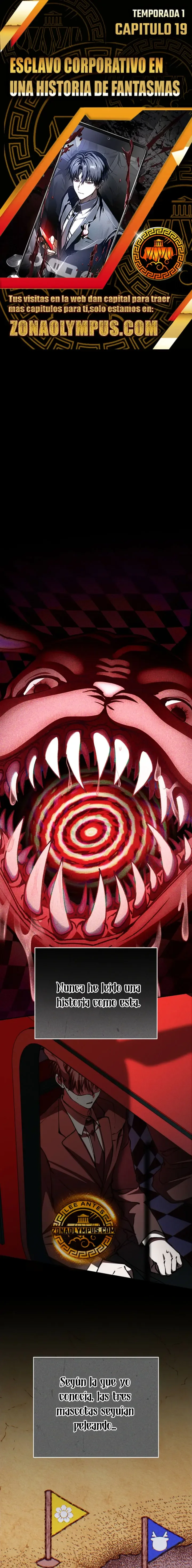 Esclavo Corporativo en una Historia de Fantasmas Capítulo 26 - página 1