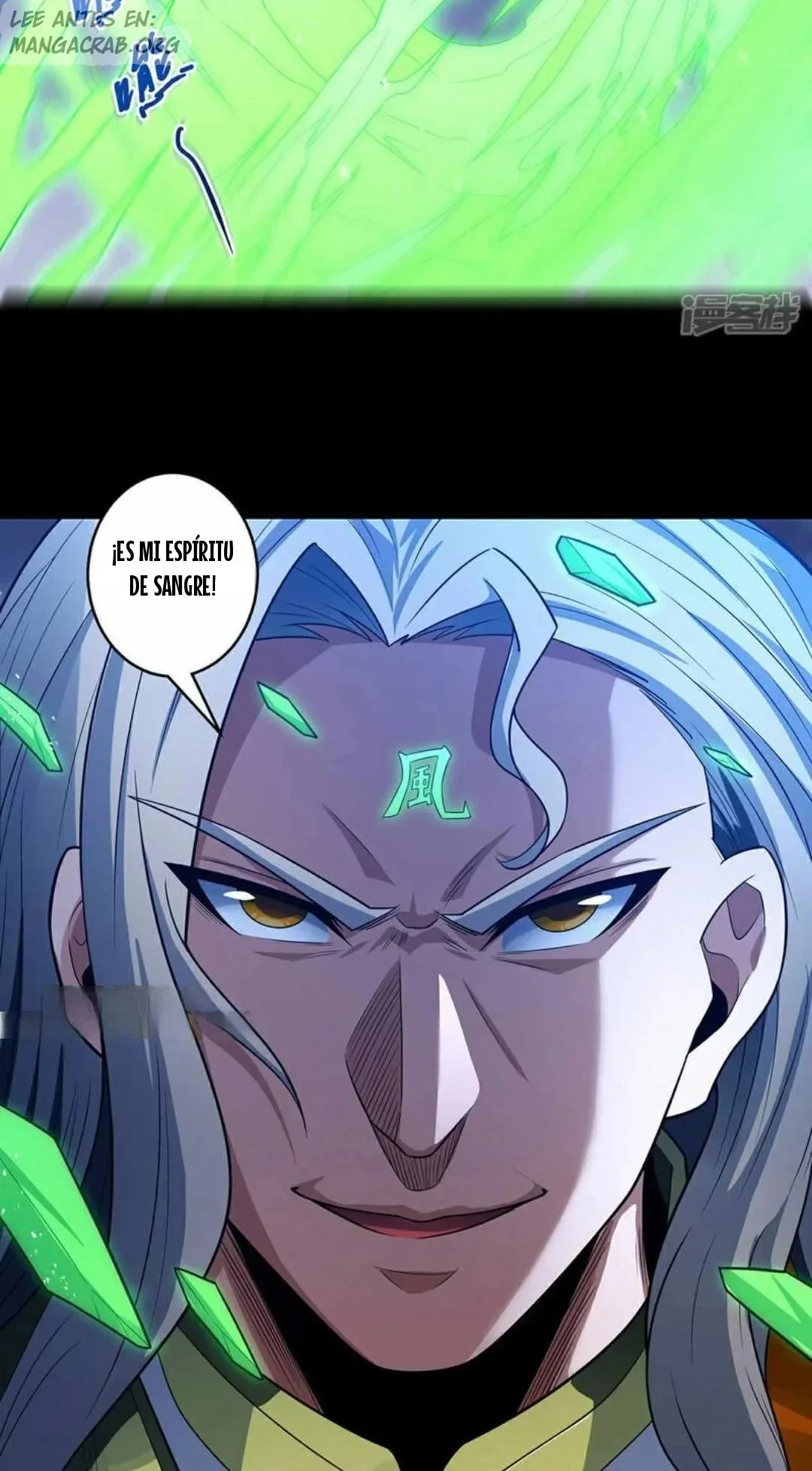 God of Martial Arts Capítulo 349 - página 14