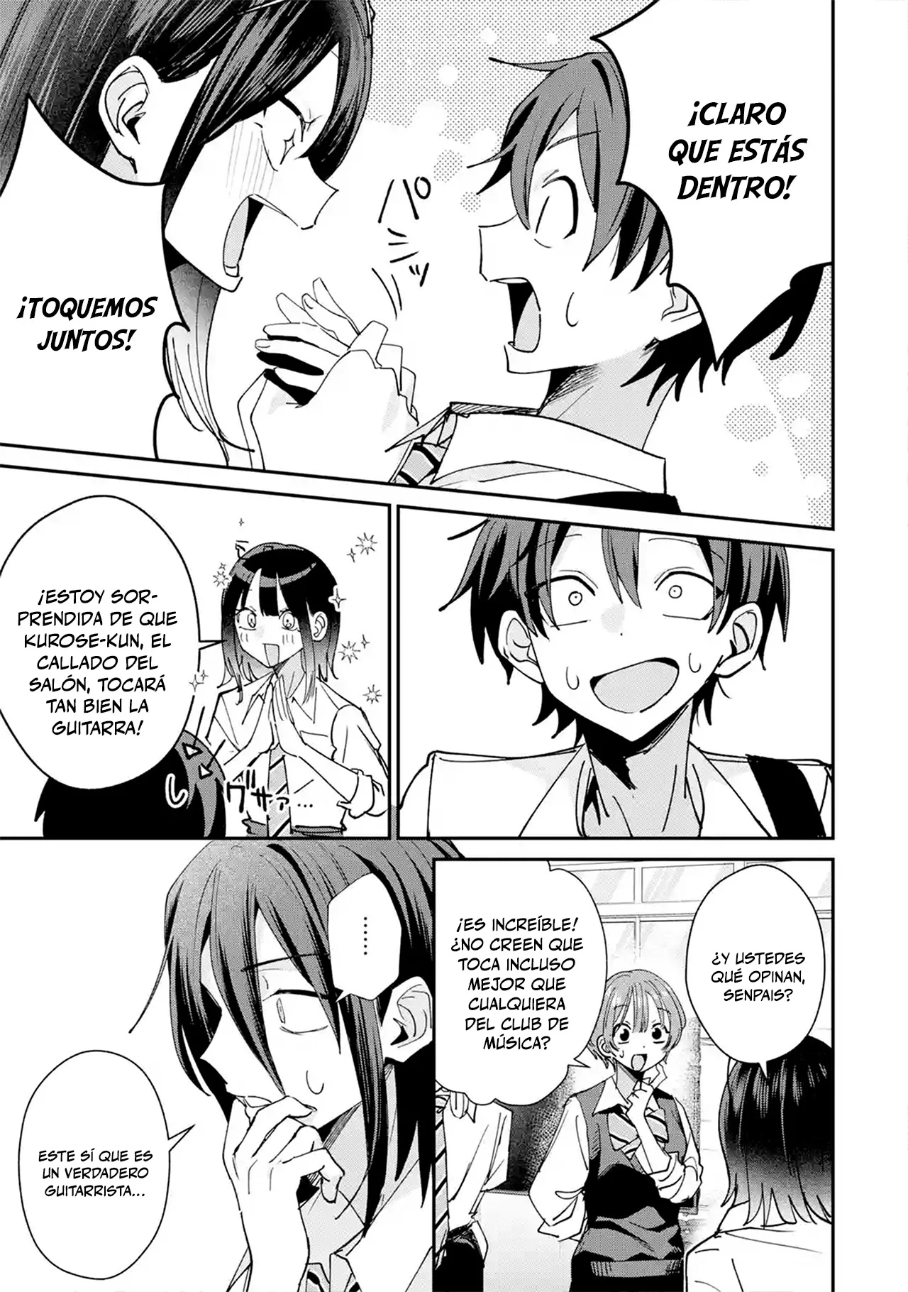 Haimiya-senpai wa Kowakute Kawaii Capítulo 37 - página 14