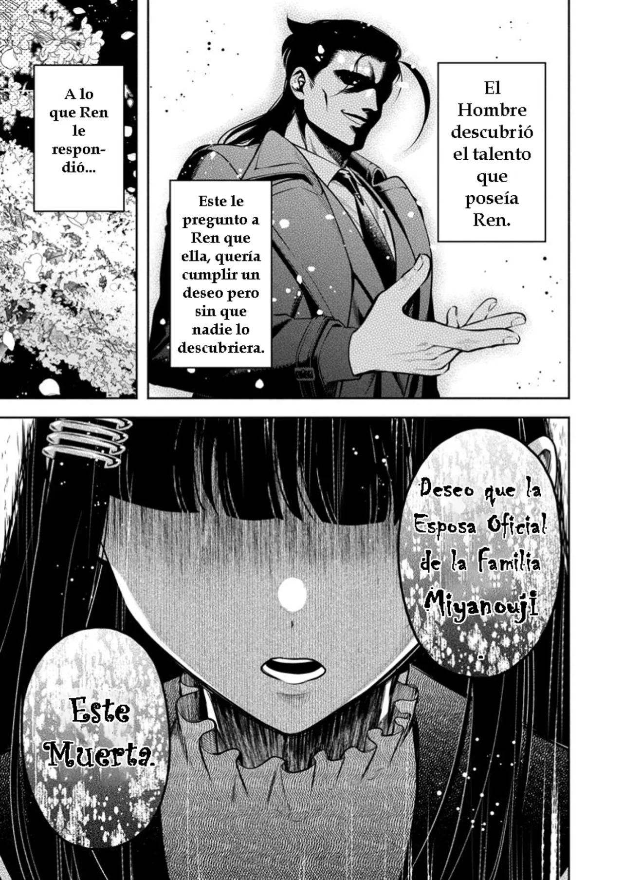 Maou-Sama, Retry! R Capítulo 48 - página 8