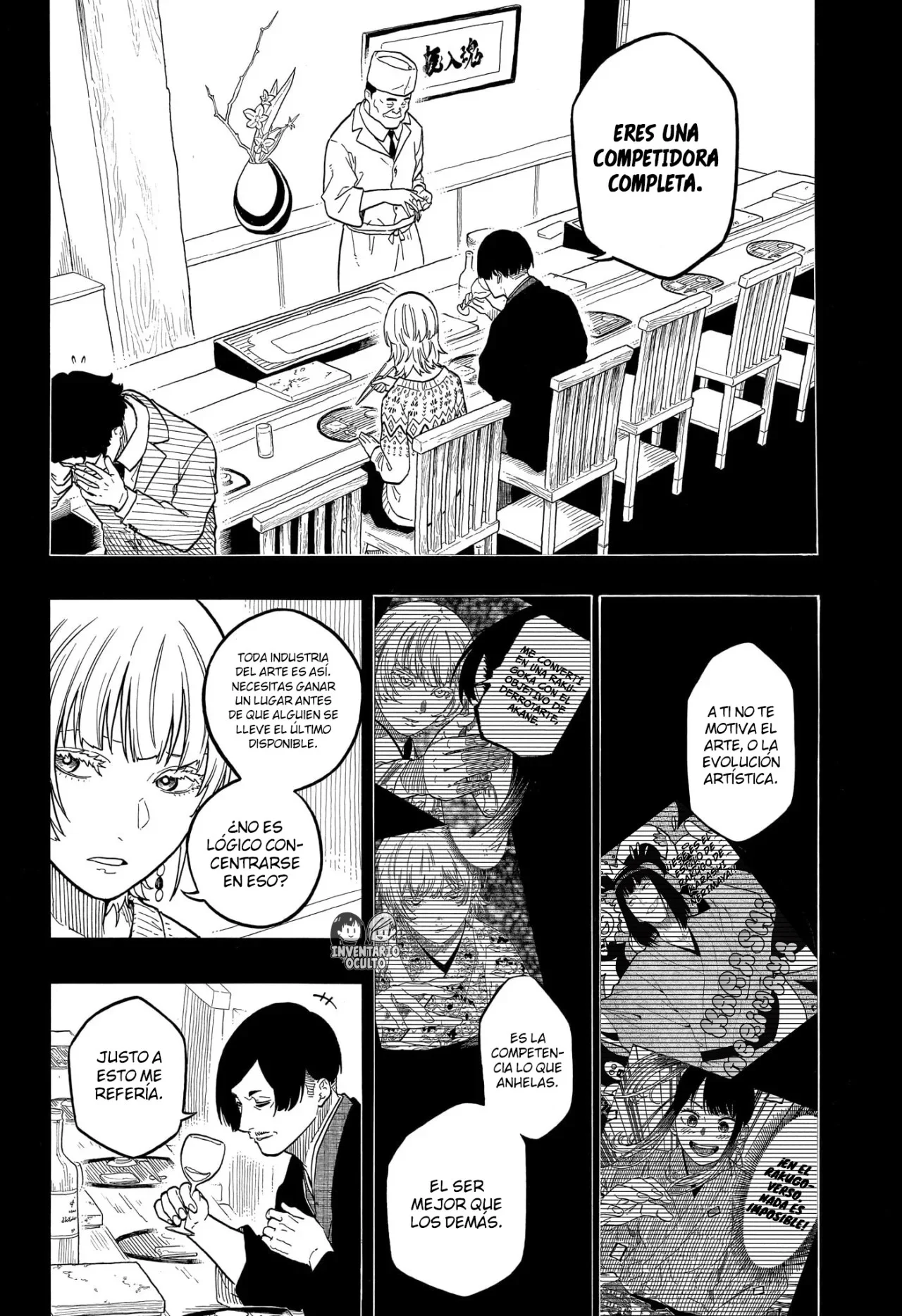 Akane-banashi Capítulo 165 - página 14