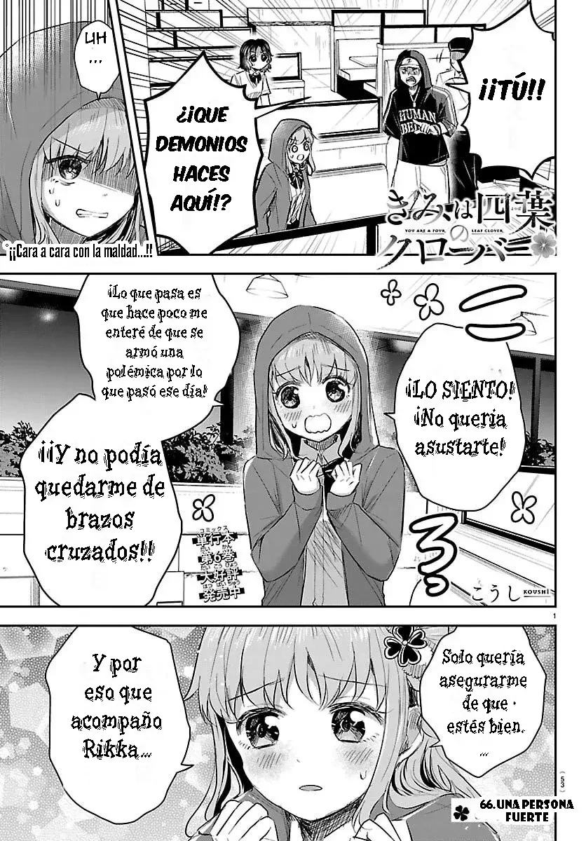 Kimi wa yotsuba no clover Capítulo 66 - página 1
