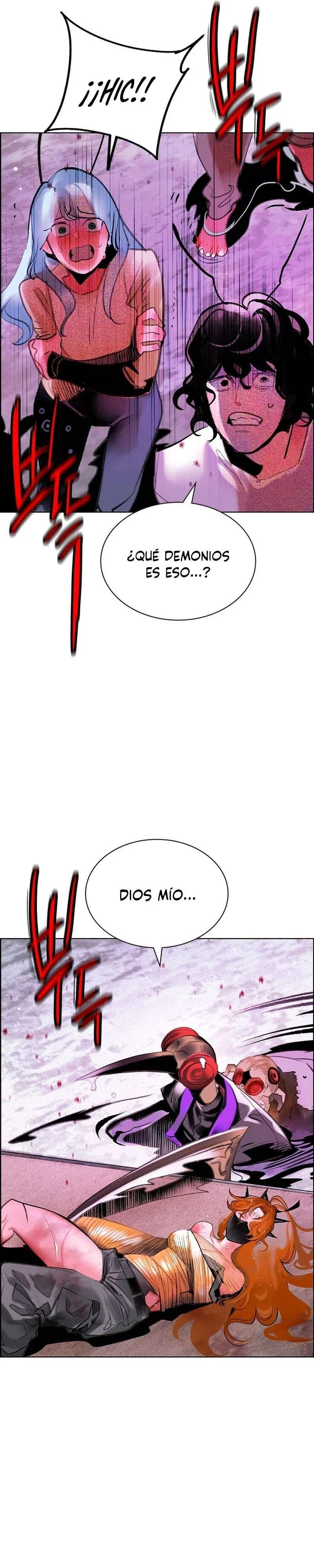 Jugo de Jungla Capítulo 214 - página 33