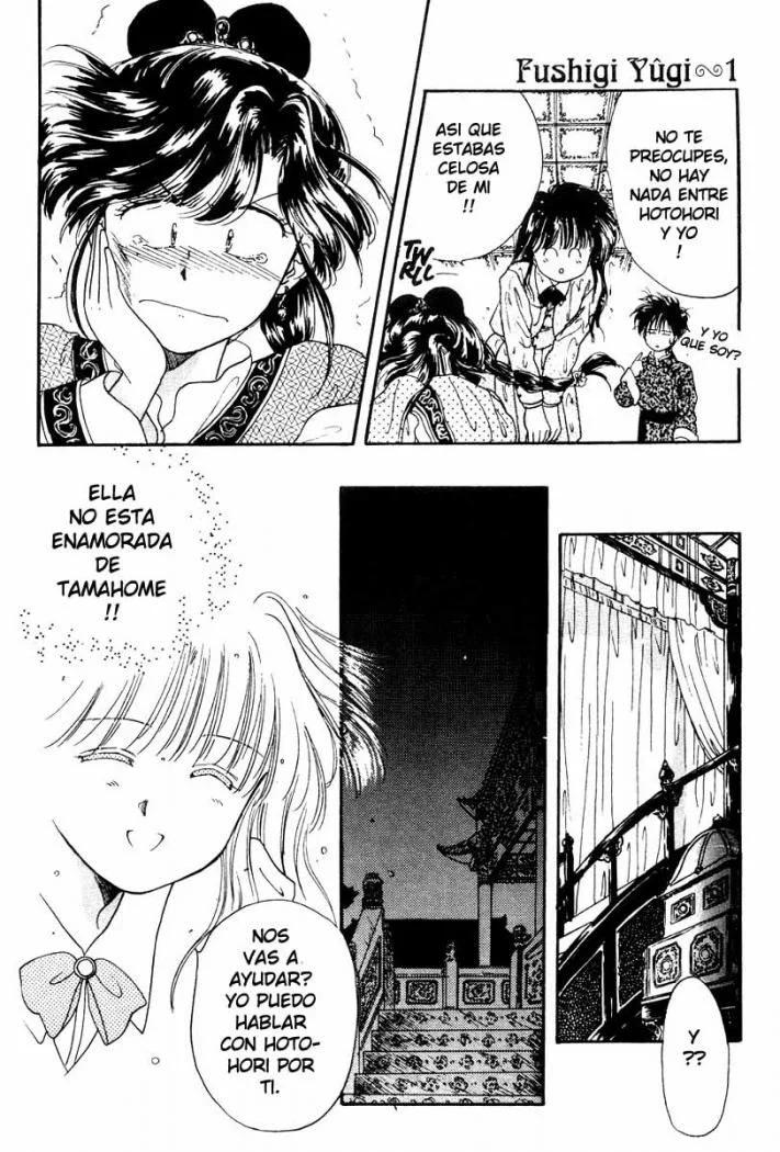 Fushigi Yuugi Capítulo 5 - página 28