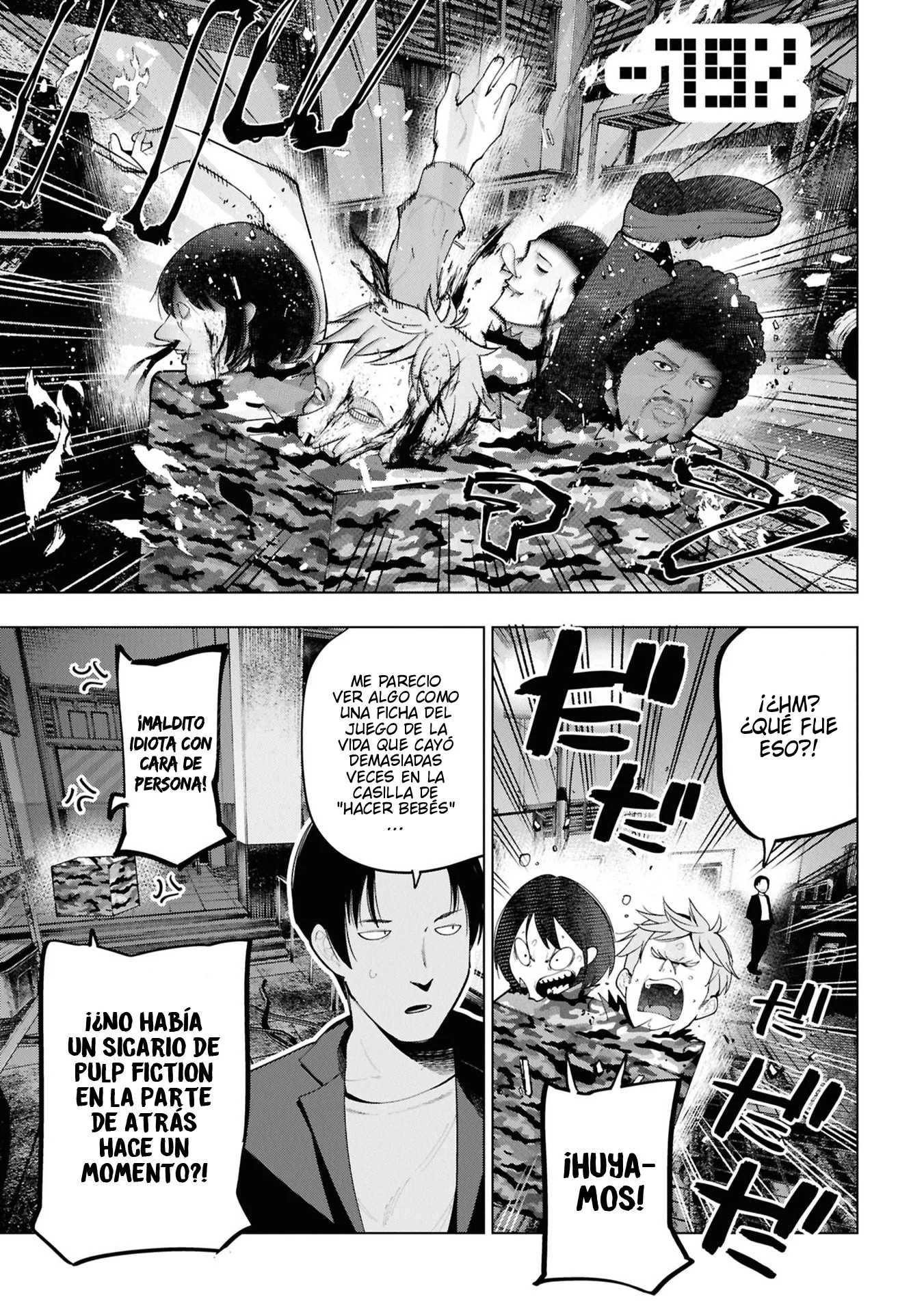 Mattaku Saikin no Tantei to Kitara Capítulo 108 - página 7