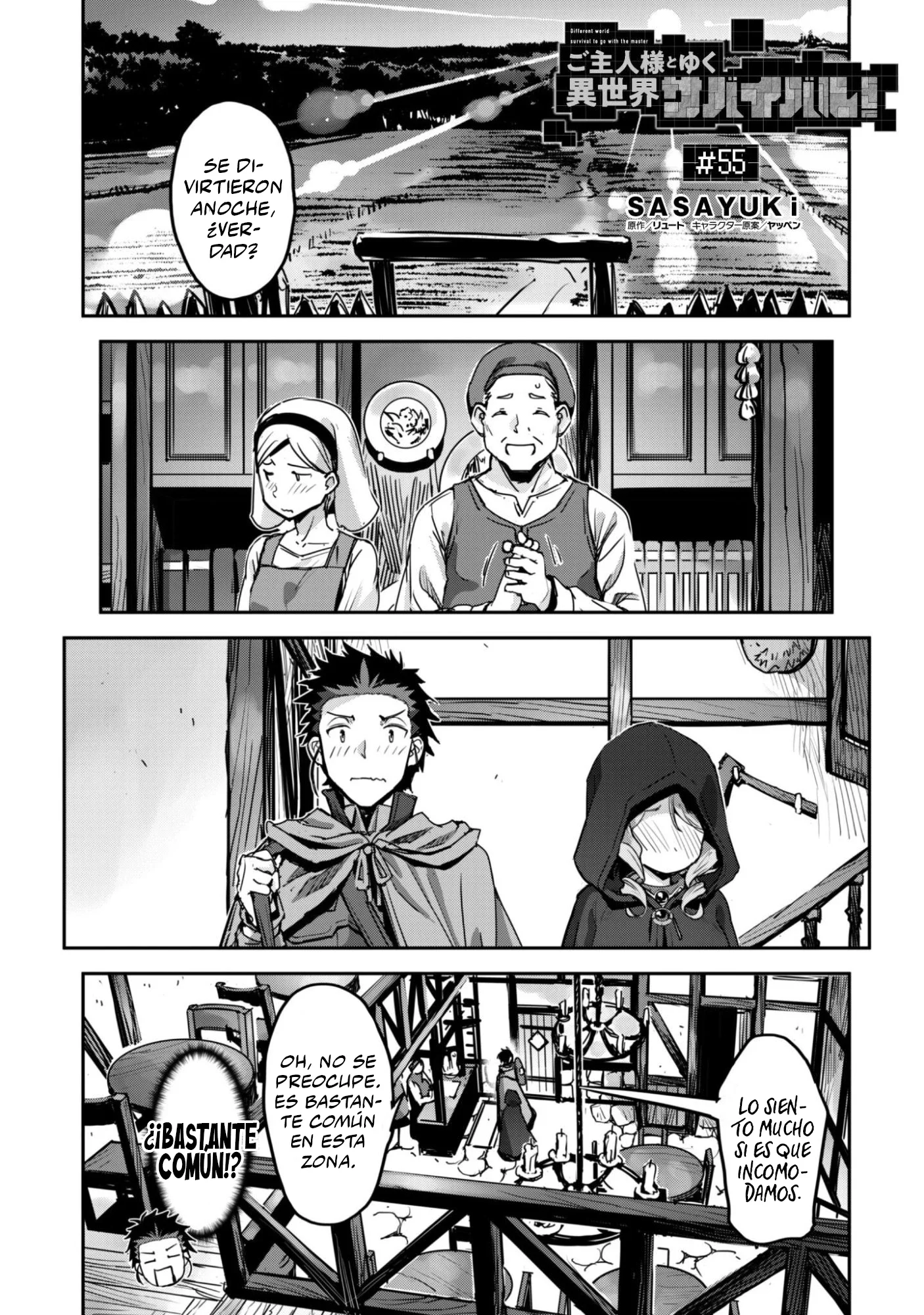 Goshujinsama to Yuku Isekai Survival! Capítulo 55 - página 2
