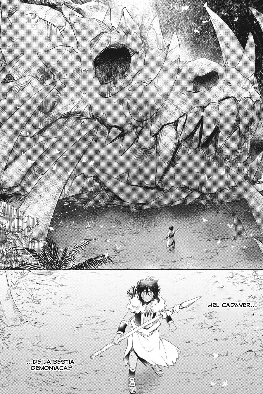 Otome Kaijuu Caramelize Capítulo 51 - página 15