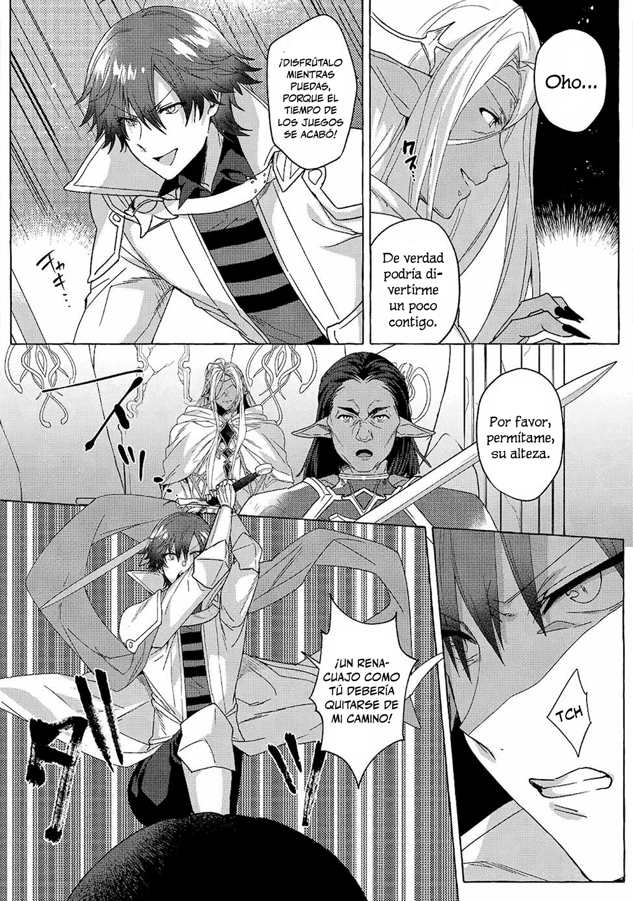 [Shuufuku] Sukiru ga Bannou Chiito-ka Shitanode, Buki-ya demo Hirakou ka to Omoimasu Capítulo 7 - página 23