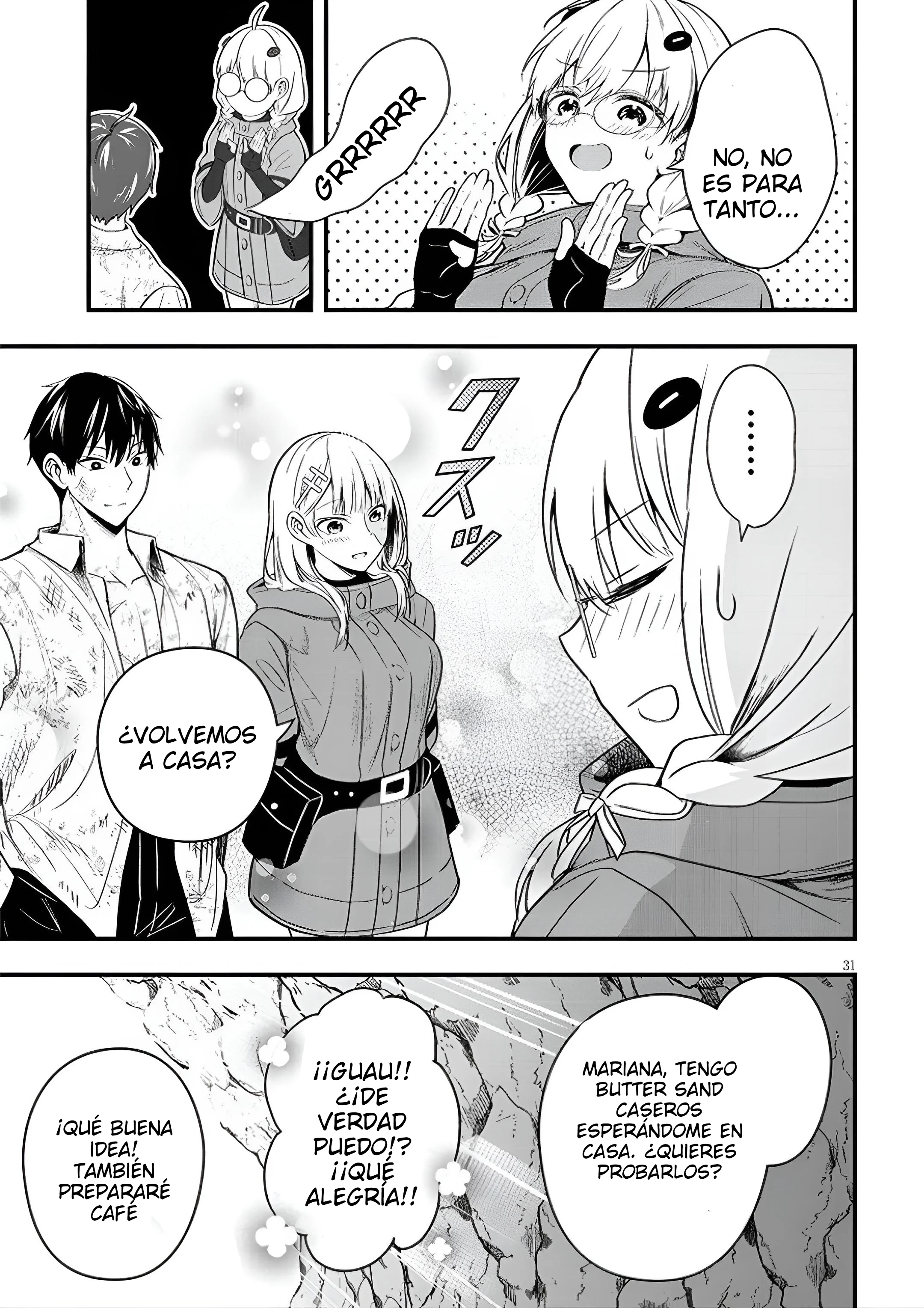 Henkyou kizoku no atotori de aru Ragna wa, moto Nihonjin no tensei-sha de, kono sekai wa kare no shiru otome gei sekai datta Capítulo 19 - página 32