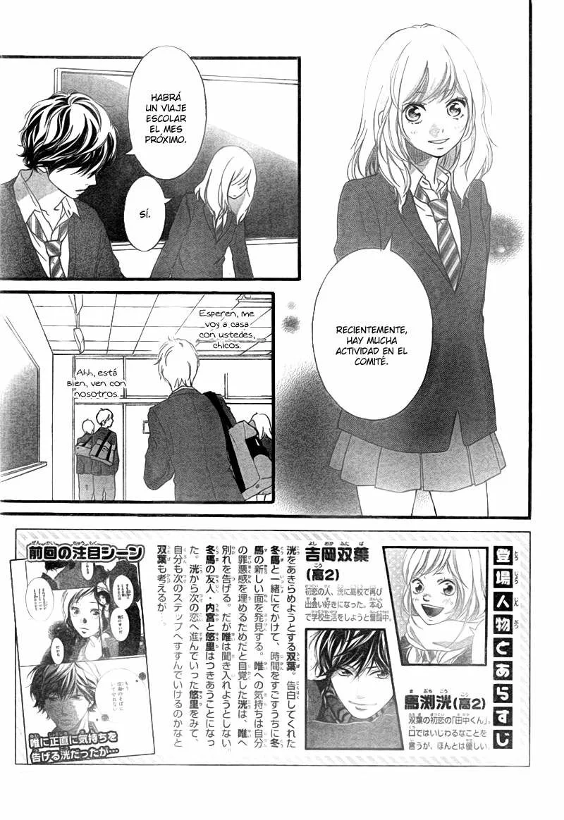 Ao Haru Ride Capítulo 35 - página 5