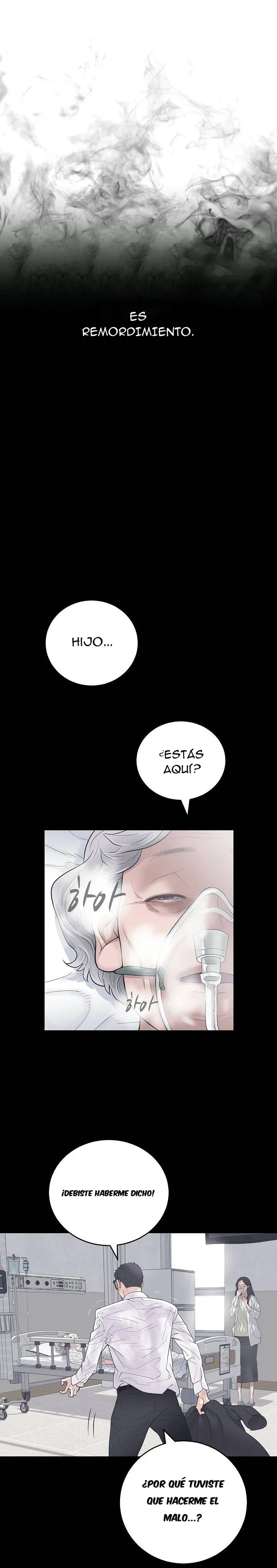 Yo solo soy el verdadero chaebol Capítulo 1 - página 6