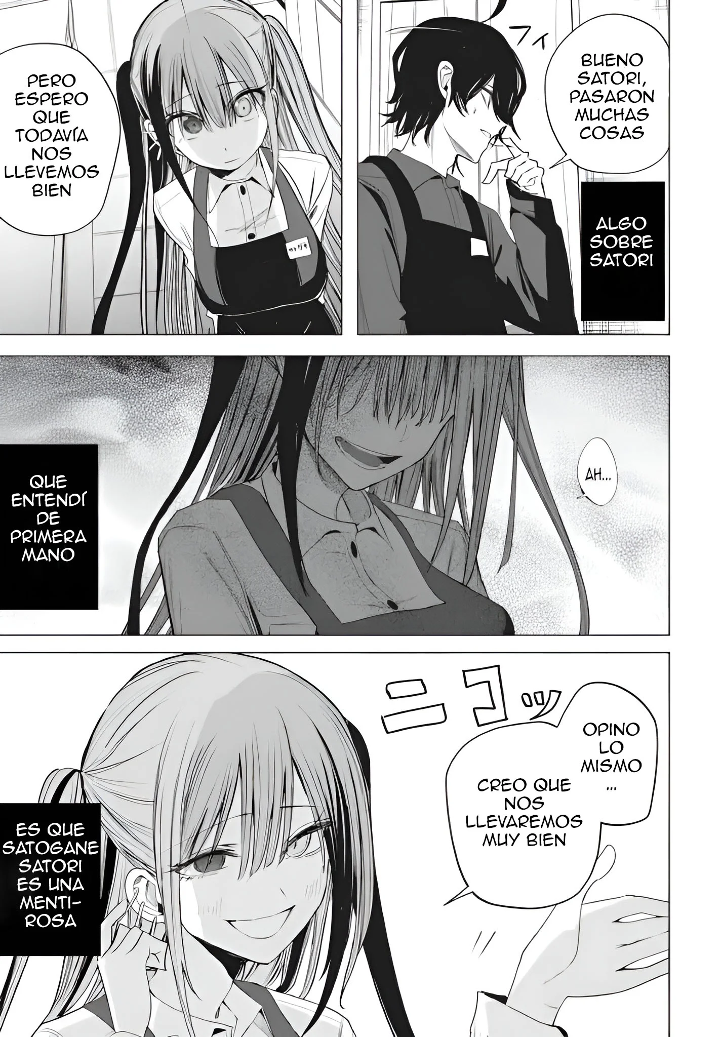 Mizuki-senpai Es Una Adivinadora De Amor Capítulo 47 - página 15
