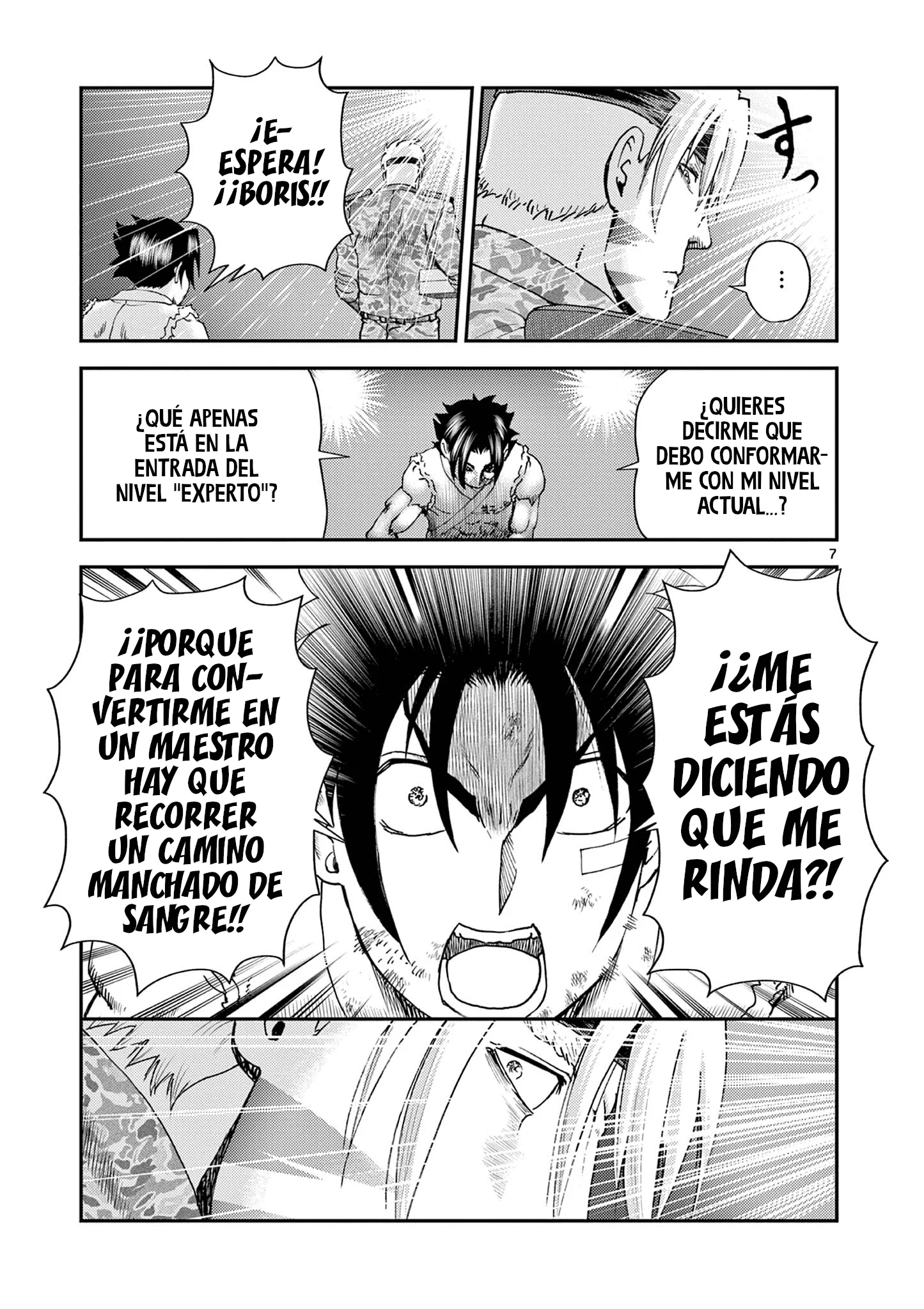 Shijou Saikyou No Deshi Kenichi 2: Tatsuji-hen Capítulo 11 - página 6