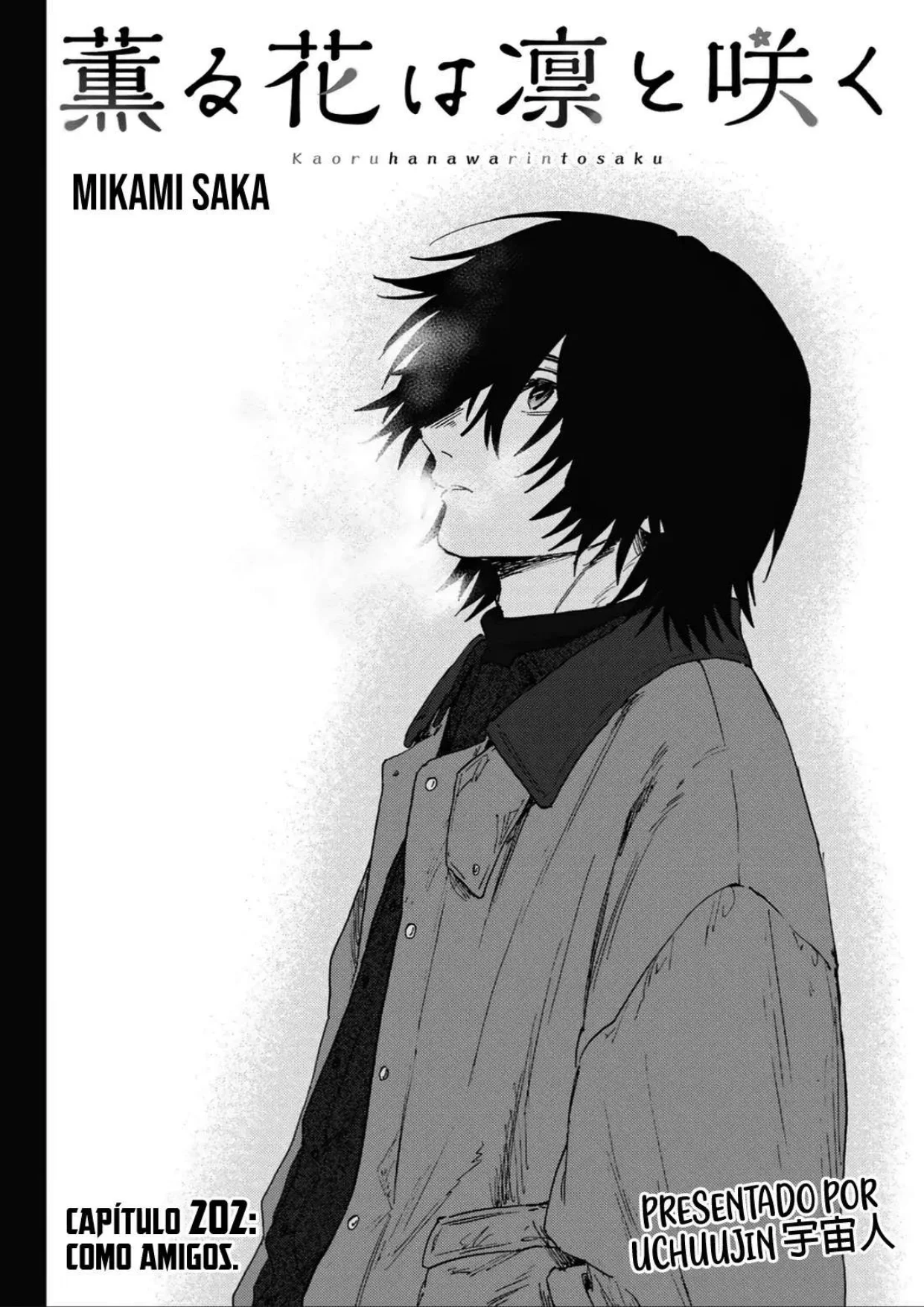 Kaoru Hana Wa Rin To Saku Capítulo 202 - página 2