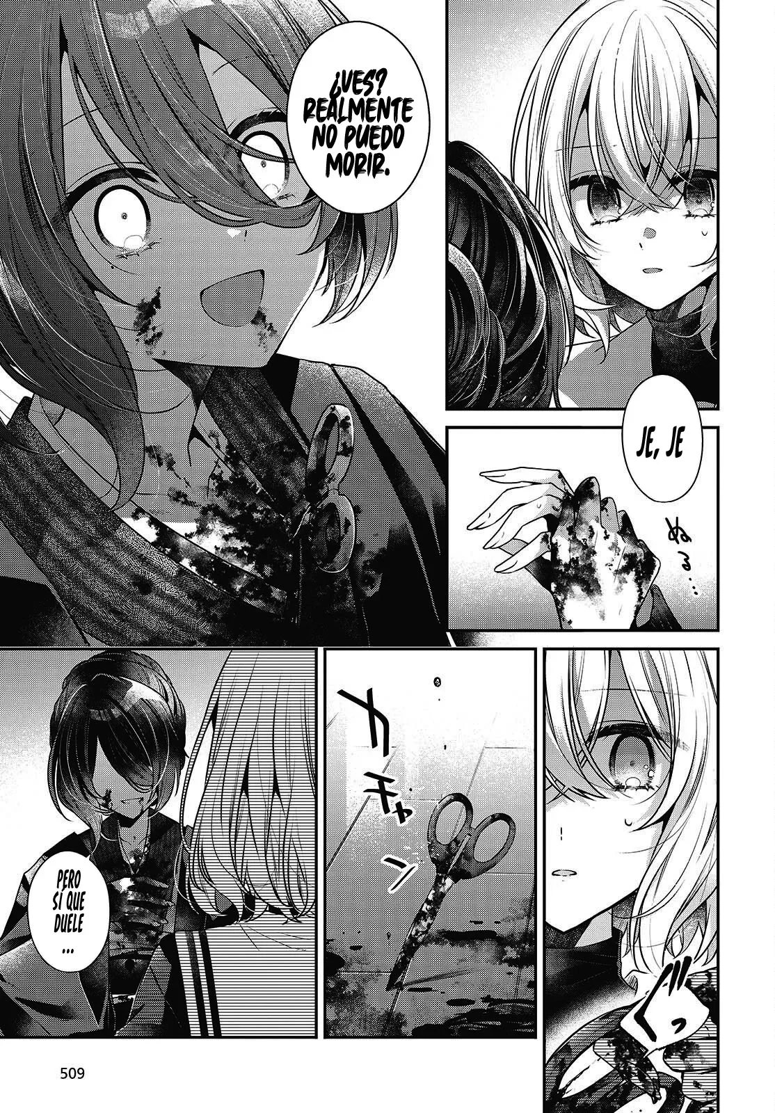 Watashi o Tabetai, Hito de Nashi Capítulo 57 - página 25