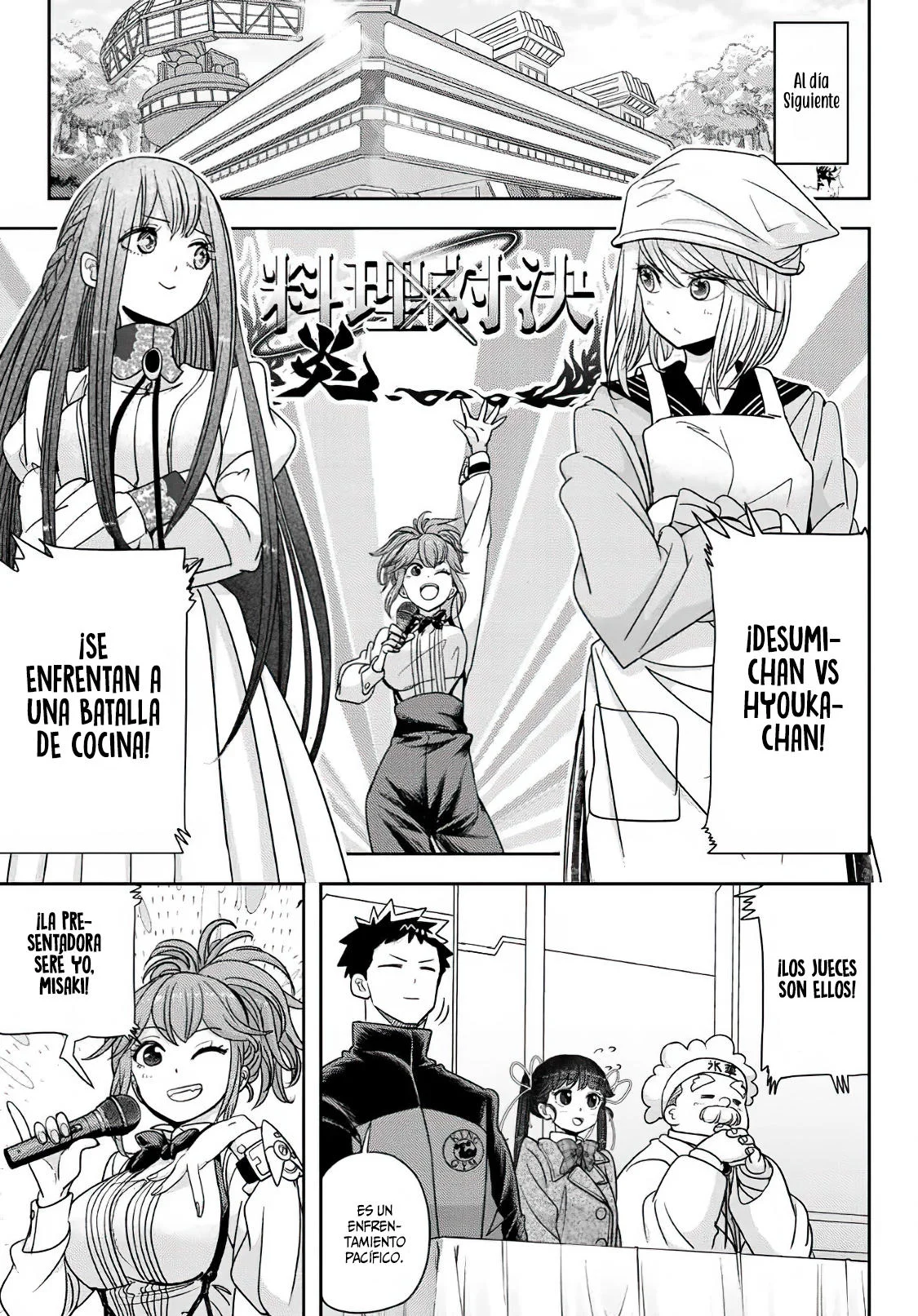 Koi wa Sekai Seifuku no Ato de Capítulo 32 - página 11