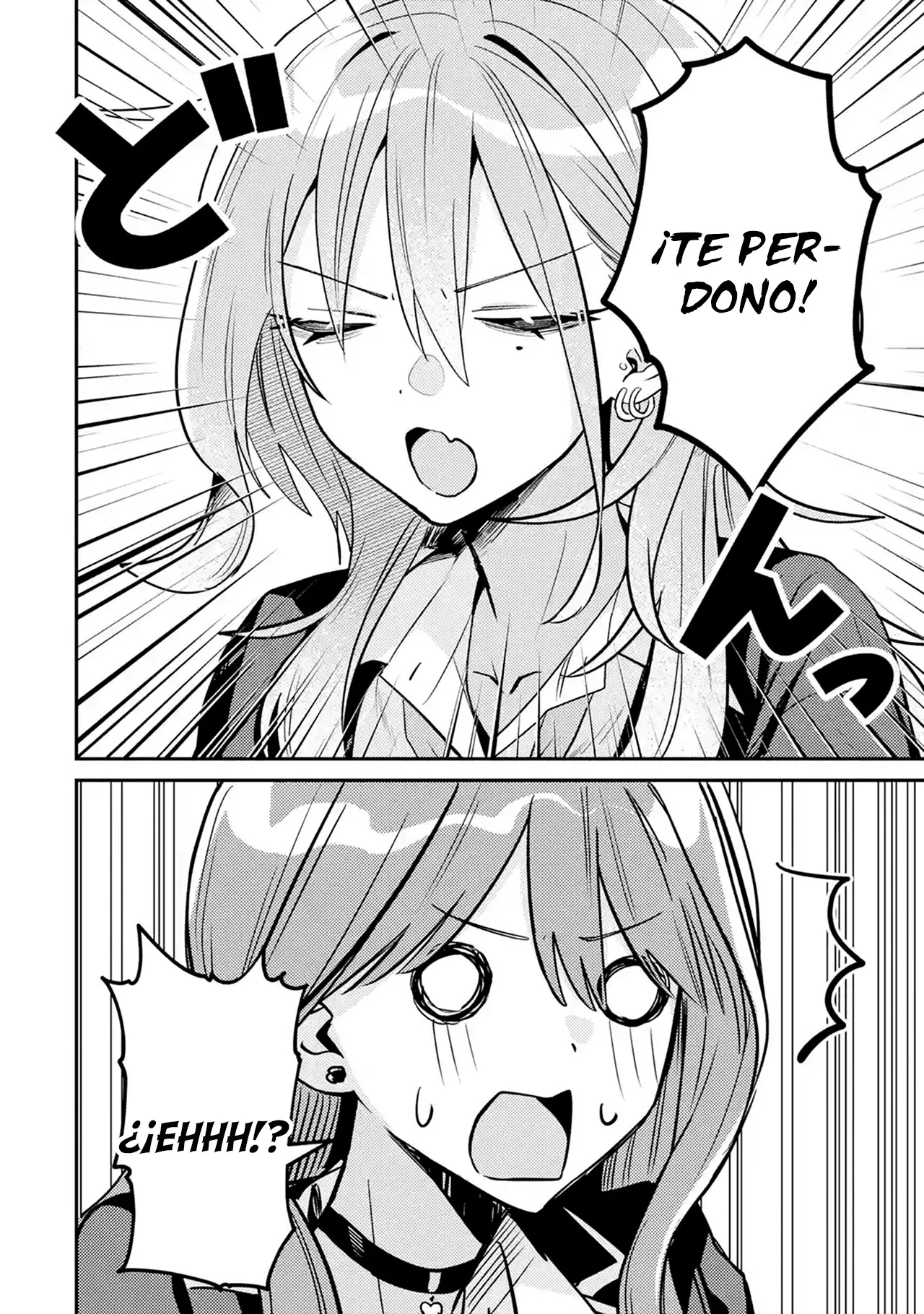 Haimiya-senpai wa Kowakute Kawaii Capítulo 33 - página 13