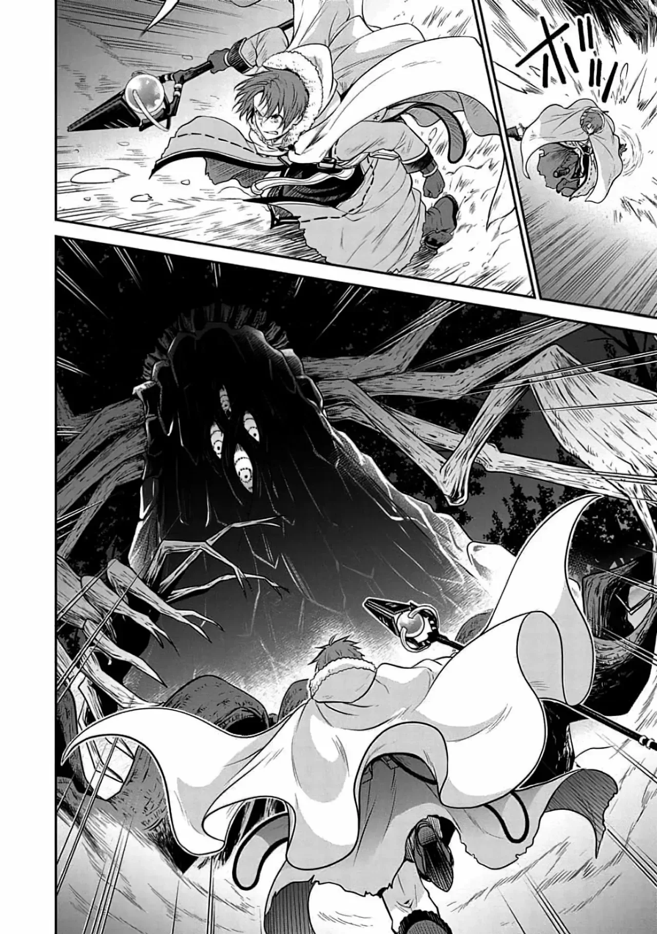 Mushoku Tensei: Isekai Ittara Honki Dasu - Shitsui no Majutsushi-hen Capítulo 12 - página 12