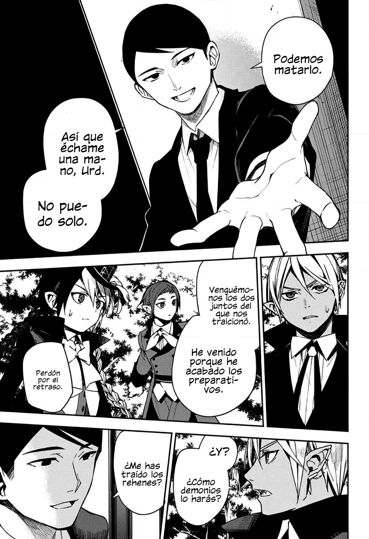 Owari no seraph Capítulo 106 - página 33