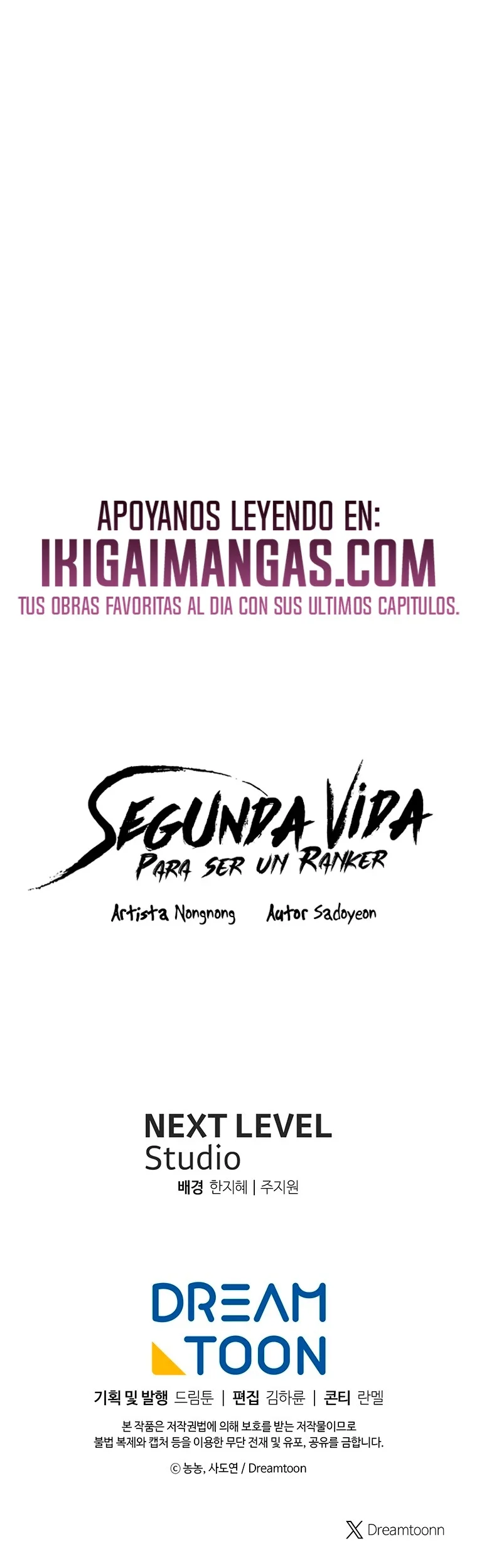 Segunda Vida para Ser un Ranker Capítulo 234 - página 25