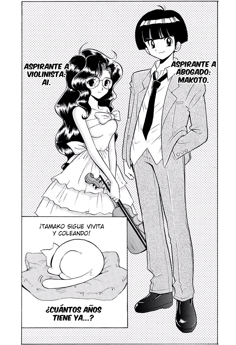 Jigoku Sensei Nube Capítulo 276.6 - página 3