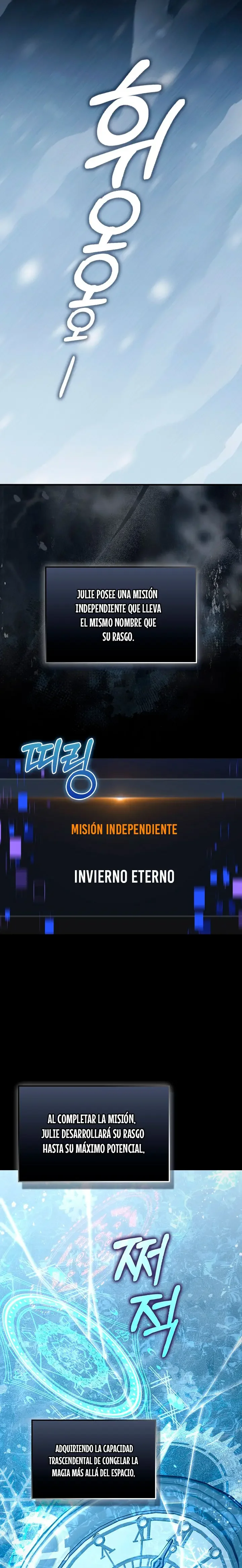 La Voluntad De Supervivencia Del Villano Capítulo 65 - página 4
