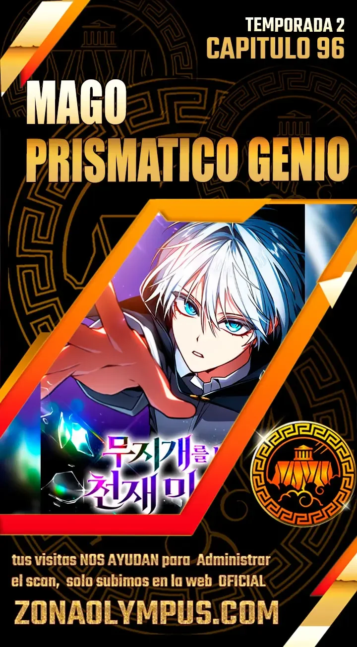 Mago Prismático Genio Capítulo 96 - página 1