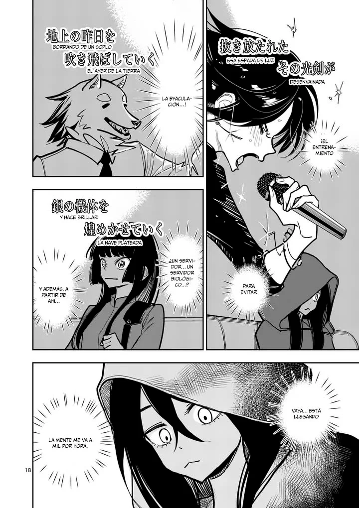 Sono Honoo no Na wa Seiheki Capítulo 33 - página 18