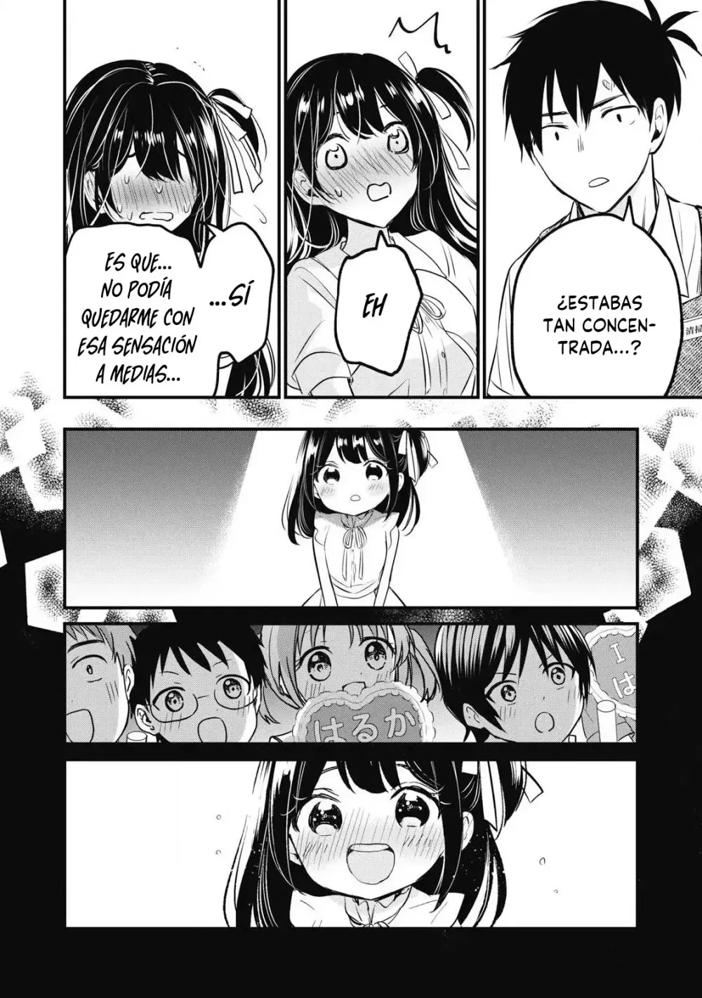 108P! ~1-nengo ni Zettai 108P Suru Hanashi~ Capítulo 1 - página 47