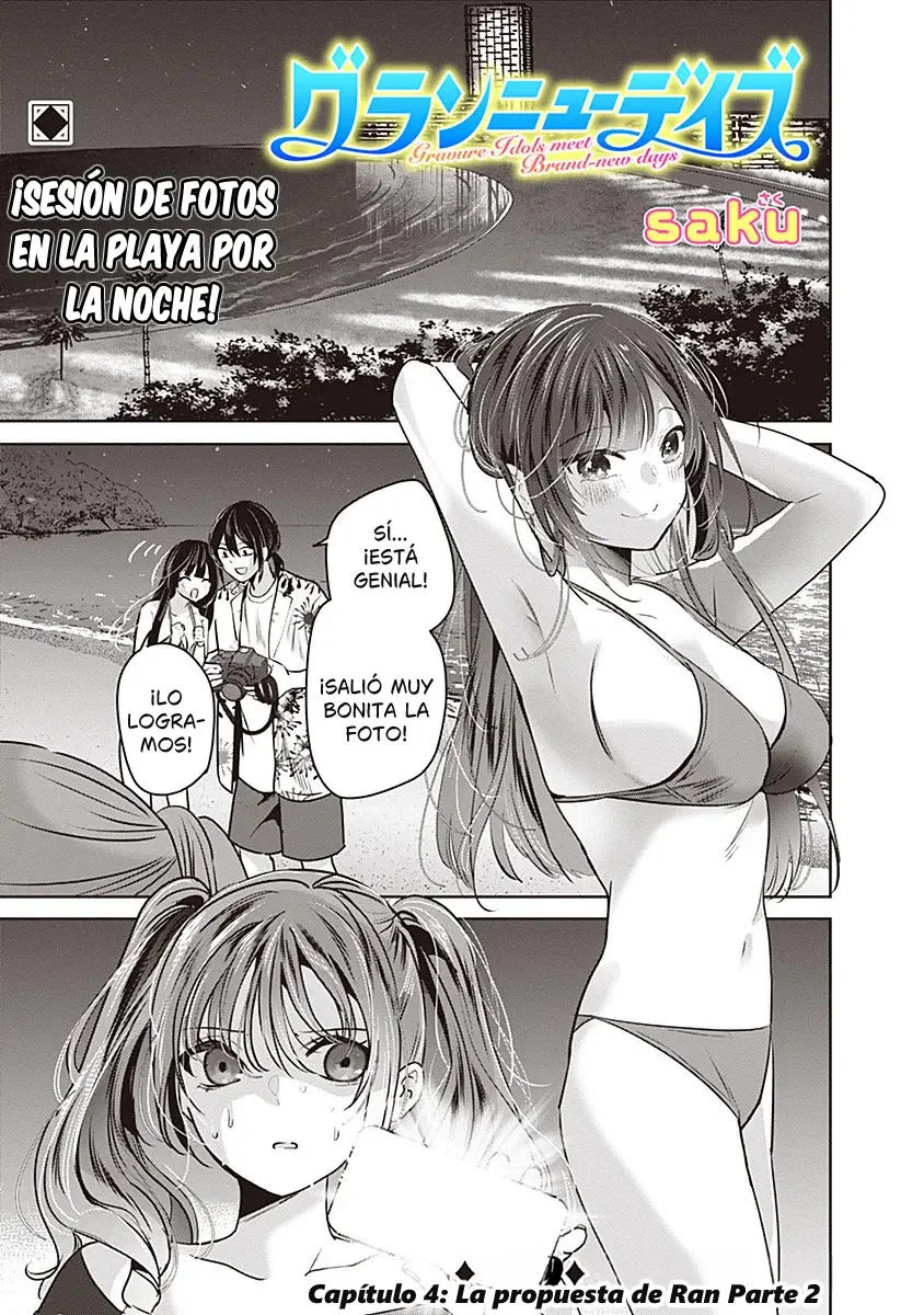 Grand New Days Capítulo 4.2 - página 3