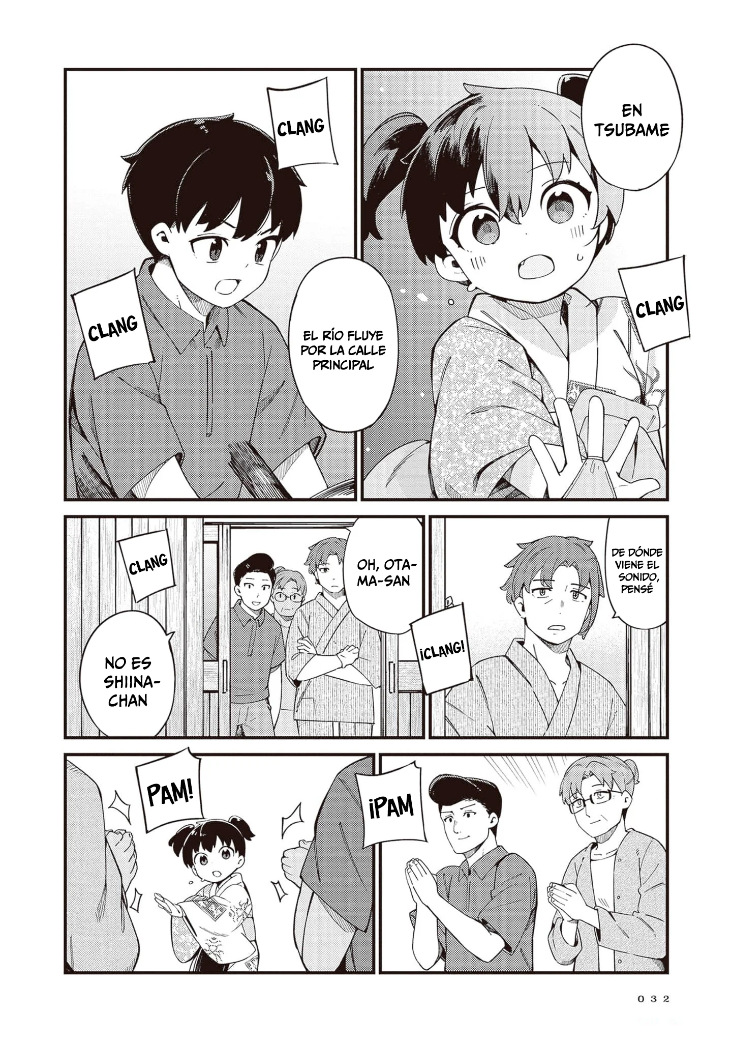 Cuprum no Hanayome Capítulo 23 - página 34