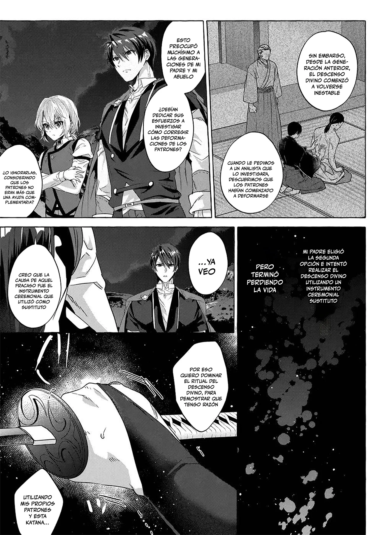 [Shuufuku] Sukiru ga Bannou Chiito-ka Shitanode, Buki-ya demo Hirakou ka to Omoimasu Capítulo 26 - página 21
