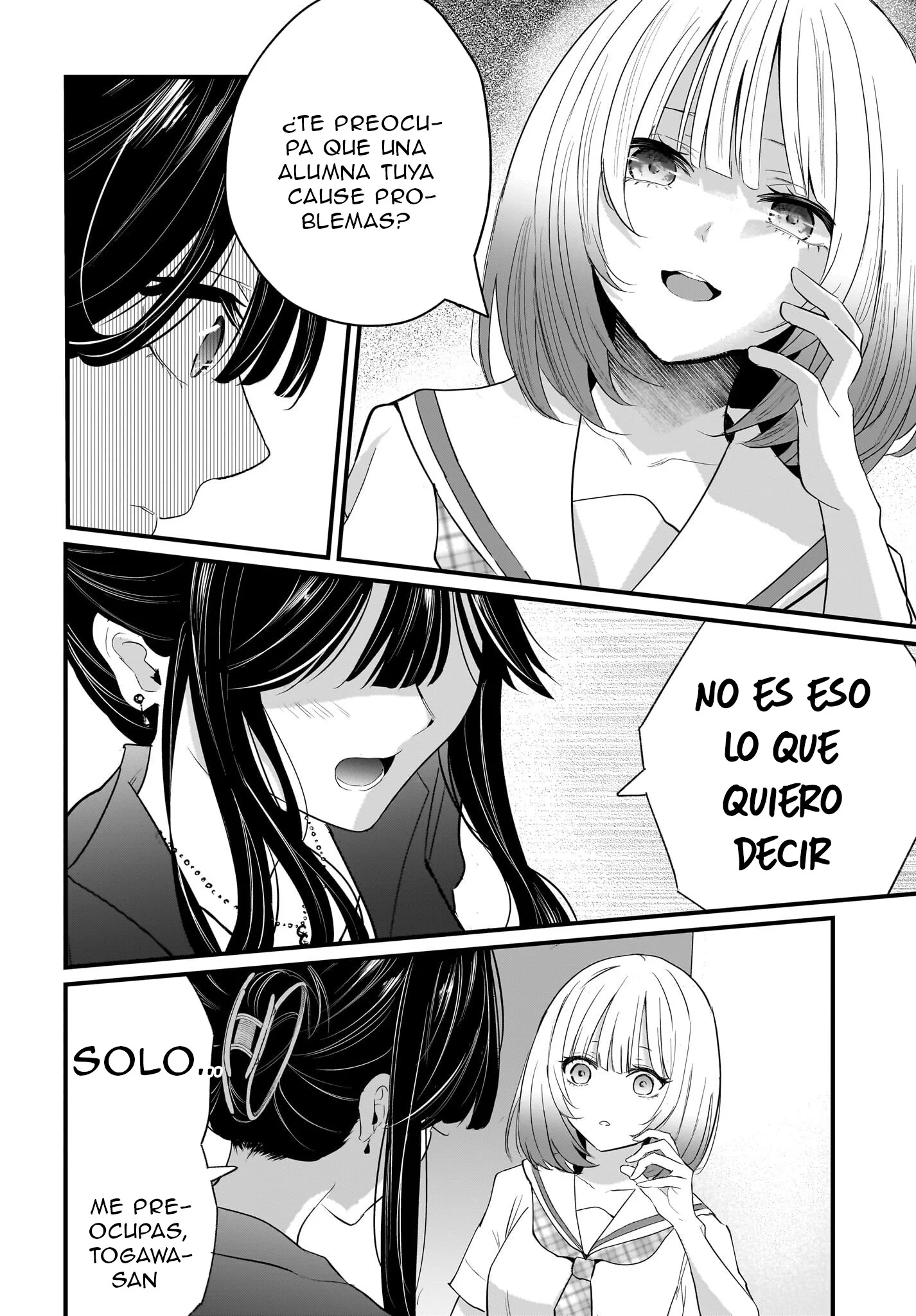 Hitozuma Kyoushi ga Oshiego no Joshikousei ni Dohamari Suru Hanash Capítulo 1 - página 31