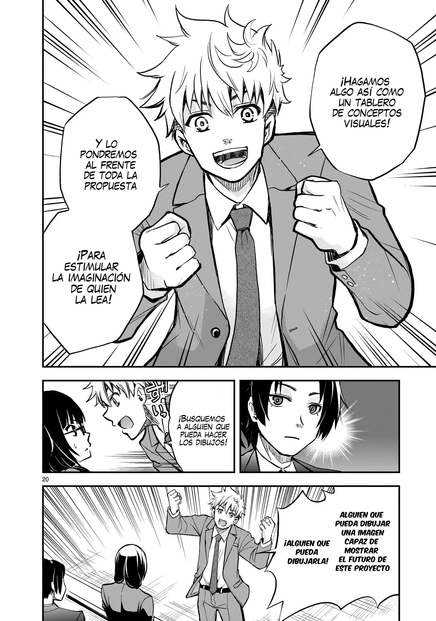 Ano Saisekijou de Hanataba Wo Capítulo 11 - página 21