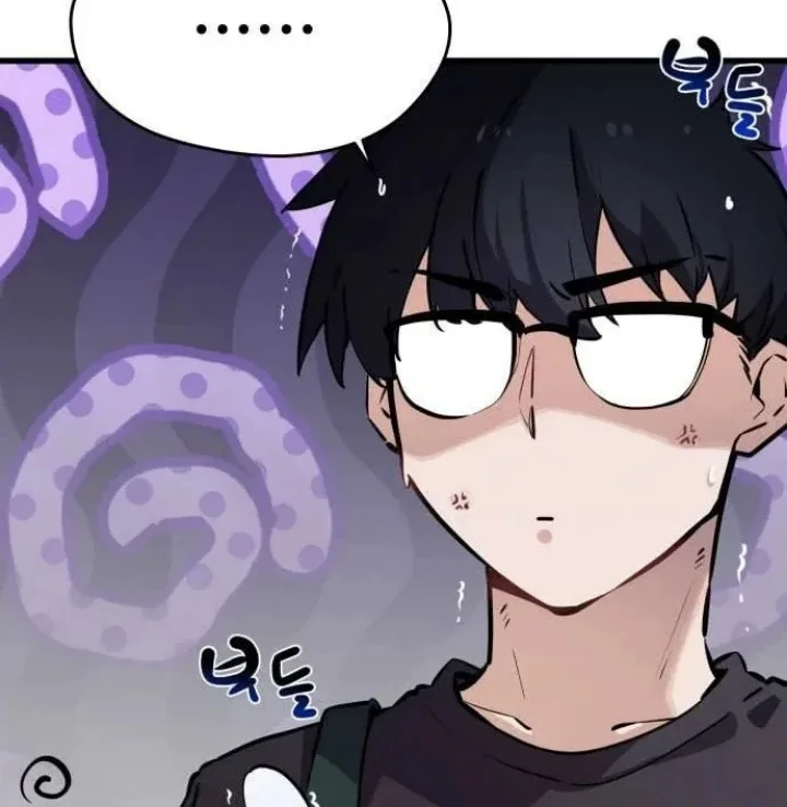 Ji-Hye No Es Una Adulta Cool Capítulo 11 - página 55