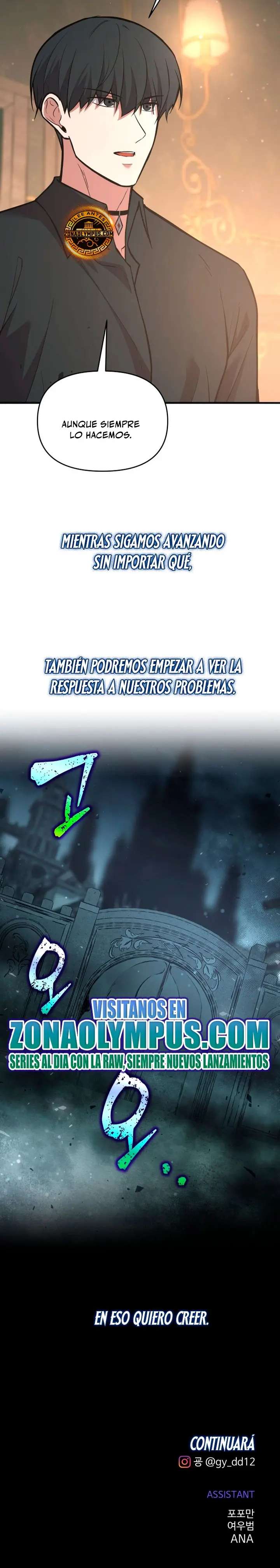 Me Converti En El Tirano De Un Juego De Defensa Capítulo 172 - página 43