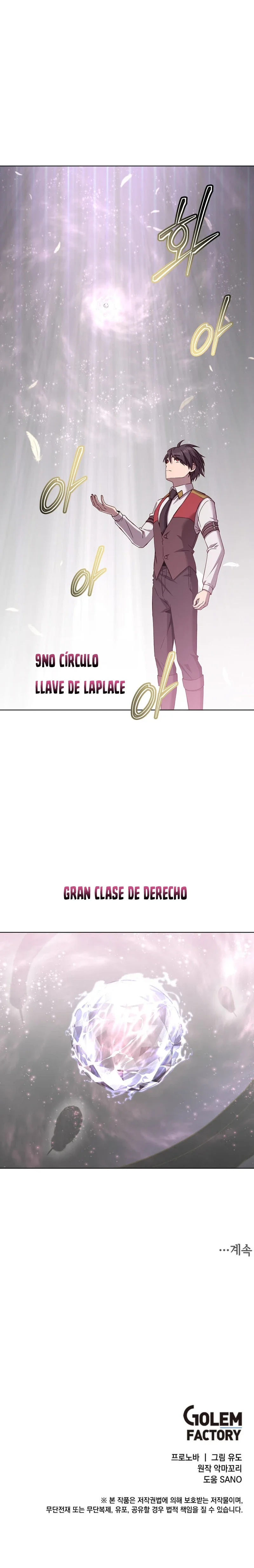 ¡El Heroe De Nivel Maximo Ha Regresado! Capítulo 246 - página 18