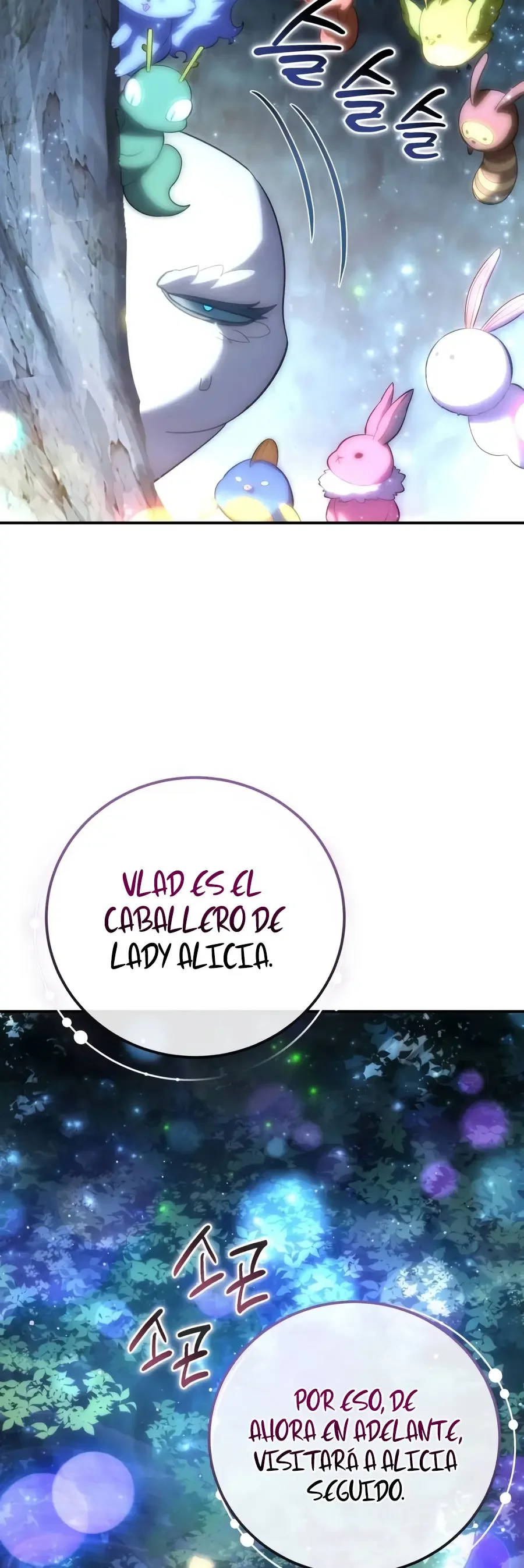 El Maestro de la Espada Acogedor de Estrellas Capítulo 142 - página 63
