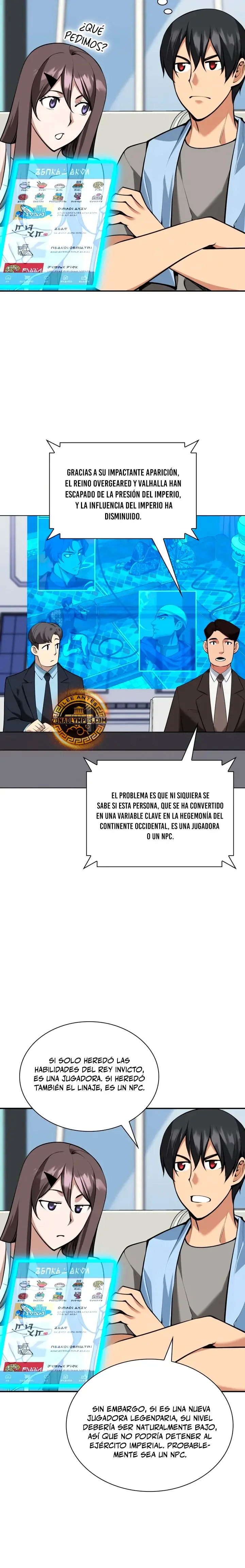 Overgeared Capítulo 326 - página 15