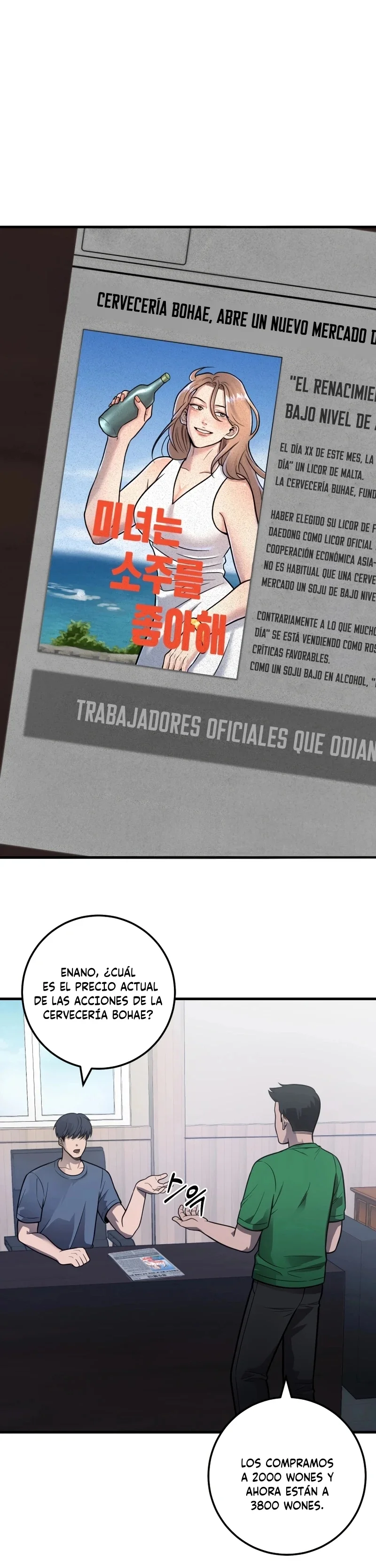 Seré un villano en esta vida Capítulo 30 - página 3