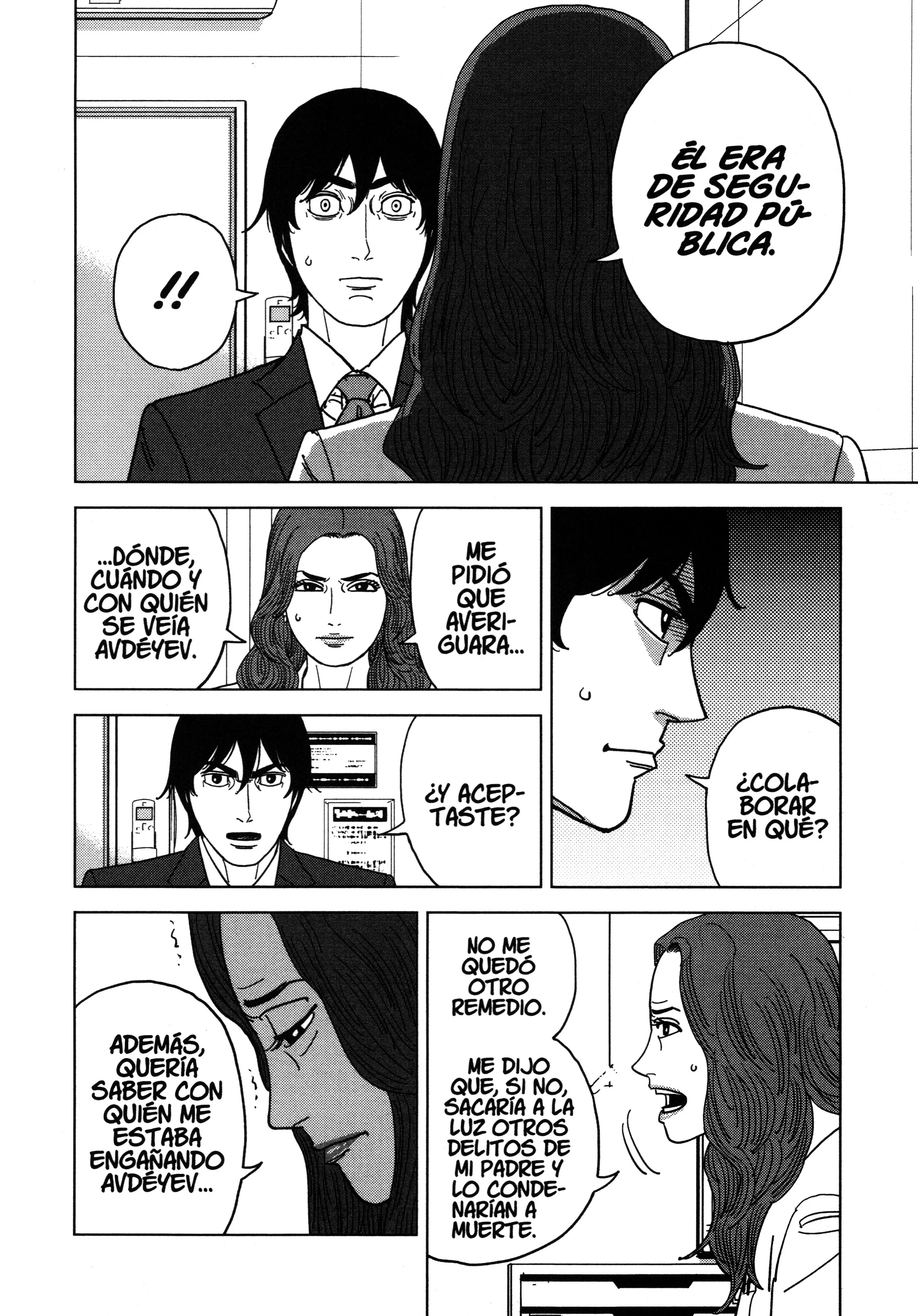 Inspector Kurokochi Capítulo 58 - página 12