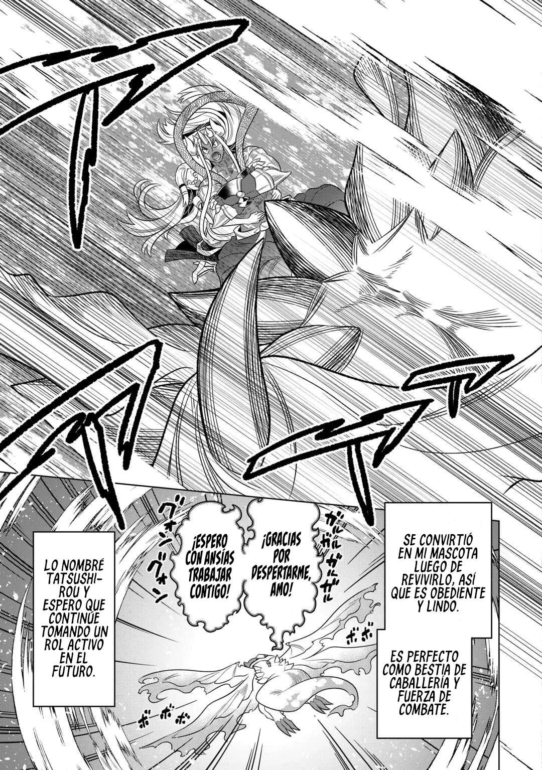 Re:Monster Capítulo 106 - página 14