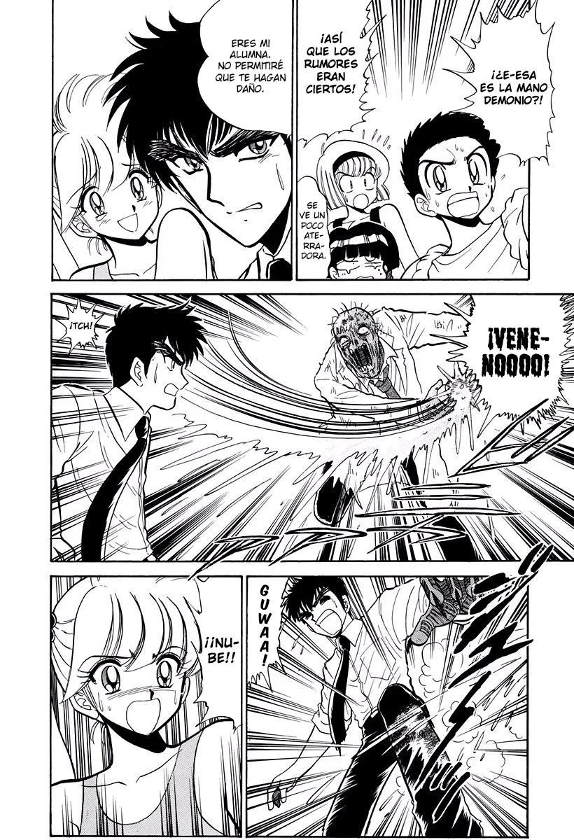 Jigoku Sensei Nube Capítulo 269 - página 14