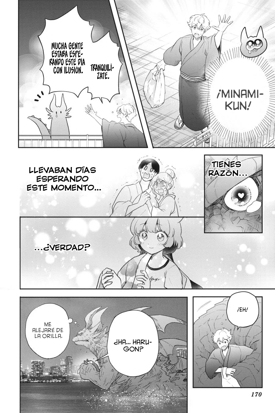 Otome Kaijuu Caramelize Capítulo 56.5 - página 15