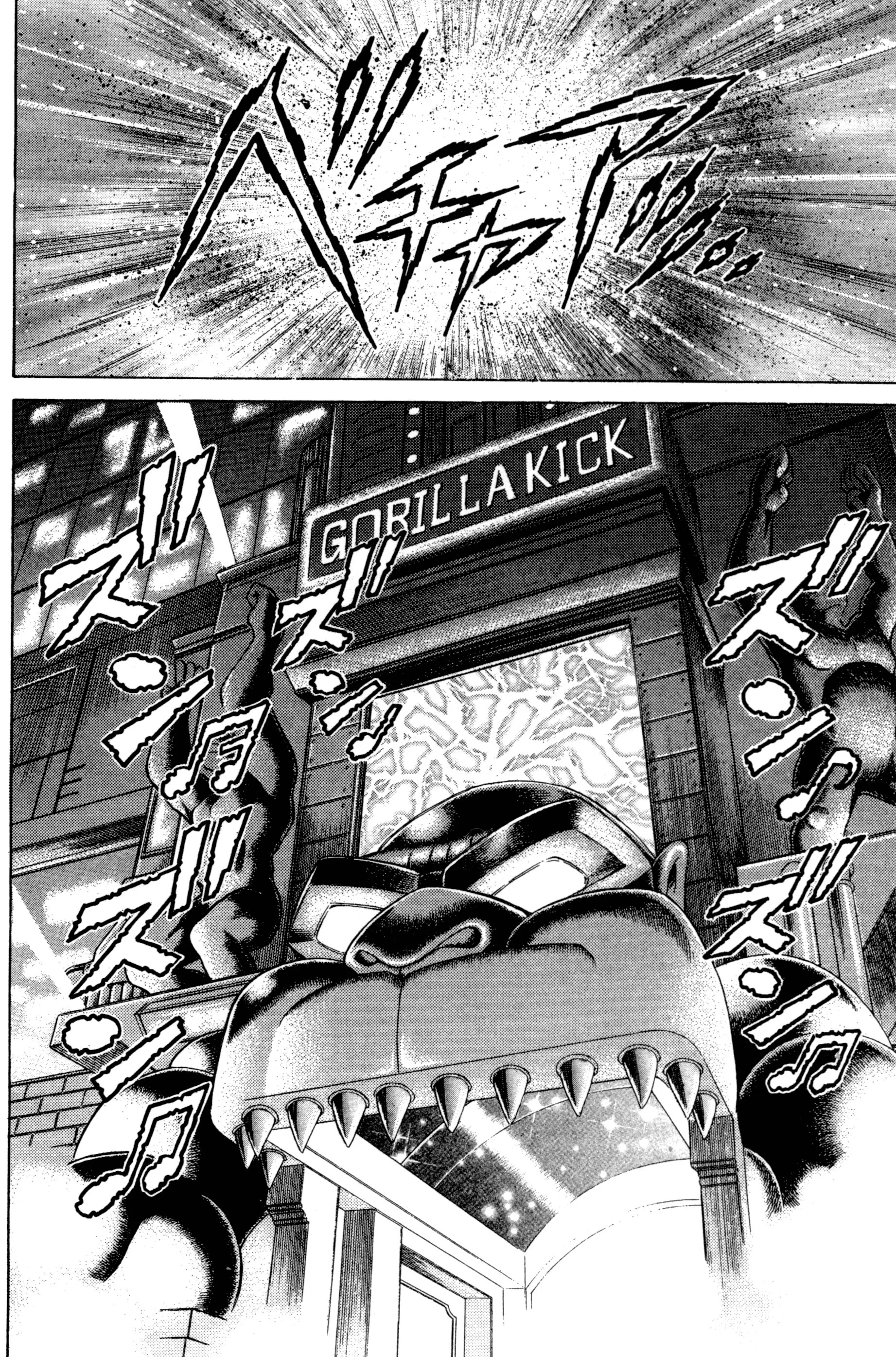 Baron Gong Battle Capítulo 66 - página 10