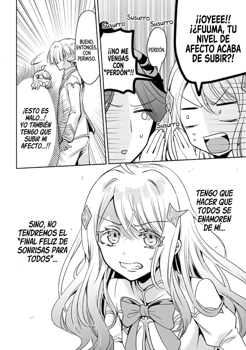 Ore Seijo Capítulo 2 - página 16
