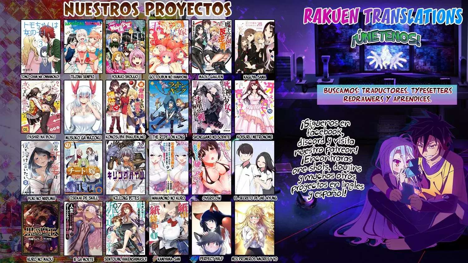 Re:Monster Capítulo 113 - página 17