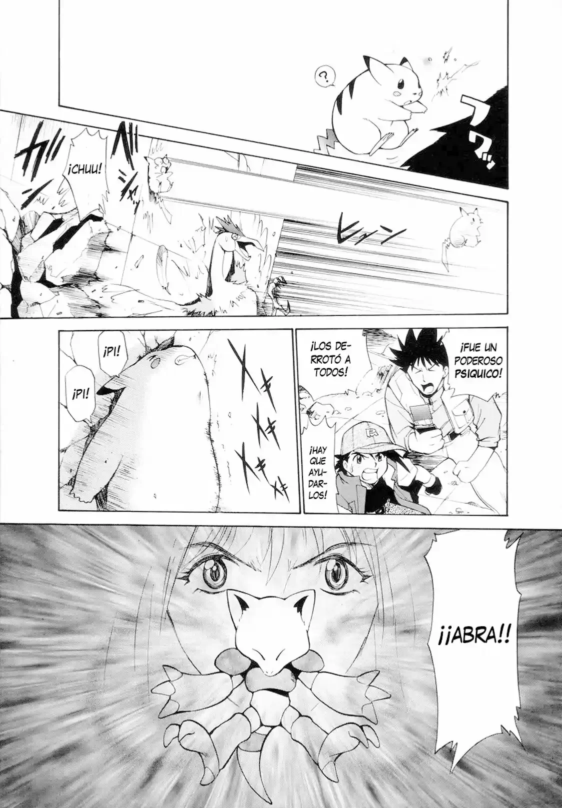 Pokemon Dengeki Pikachu Capítulo 4 - página 22