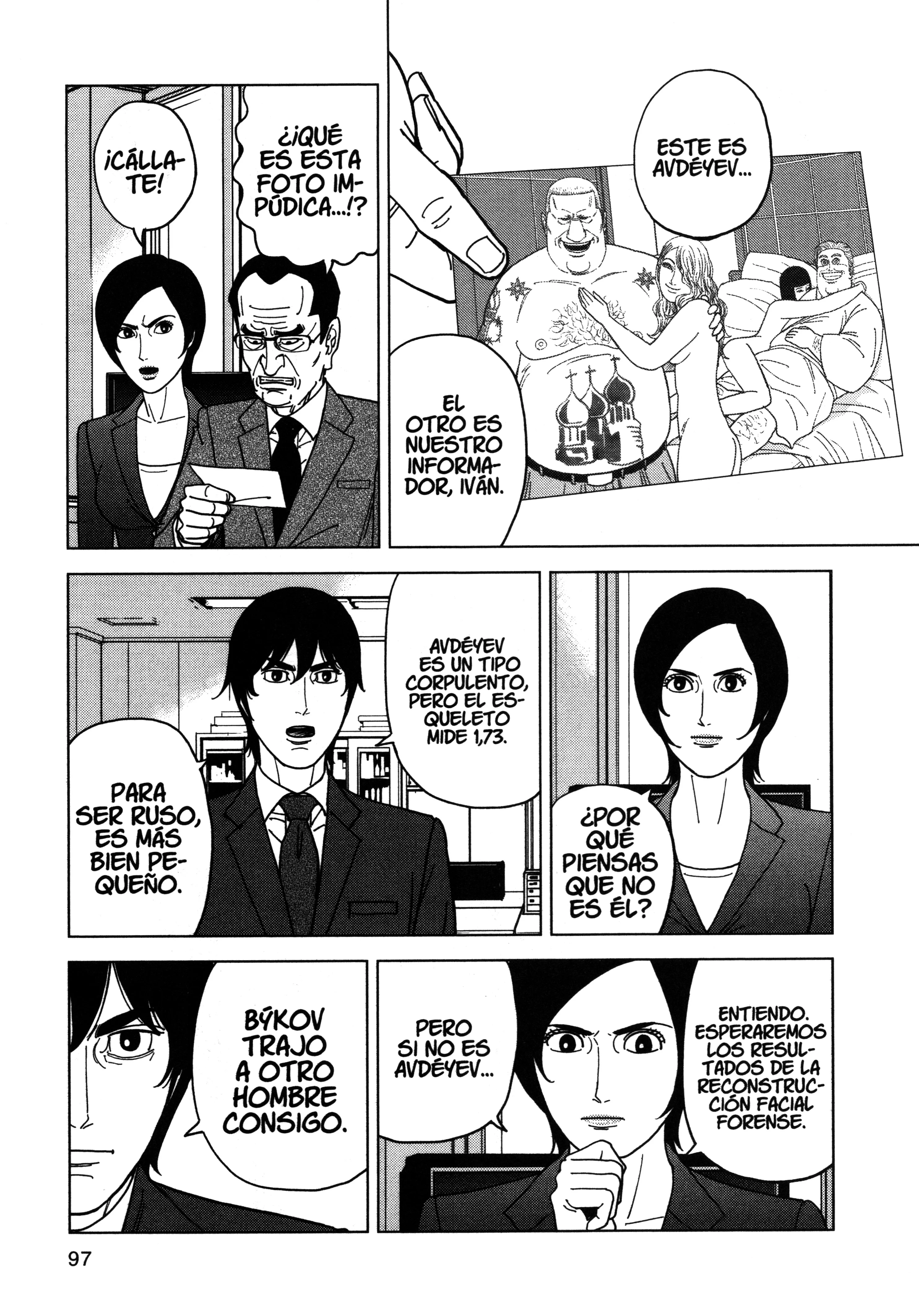 Inspector Kurokochi Capítulo 61 - página 3
